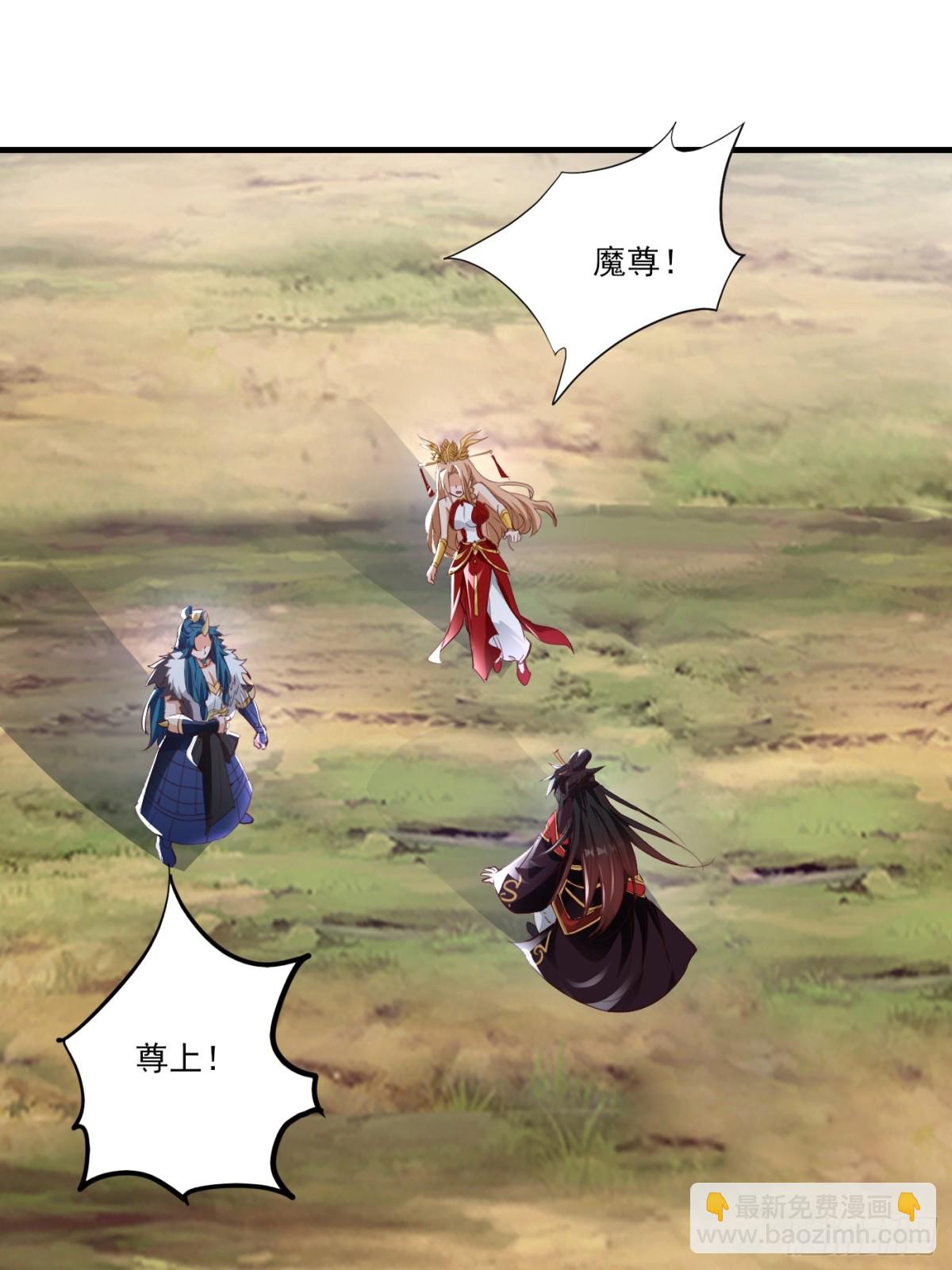 35 莫问被囚(1/2)-第36话