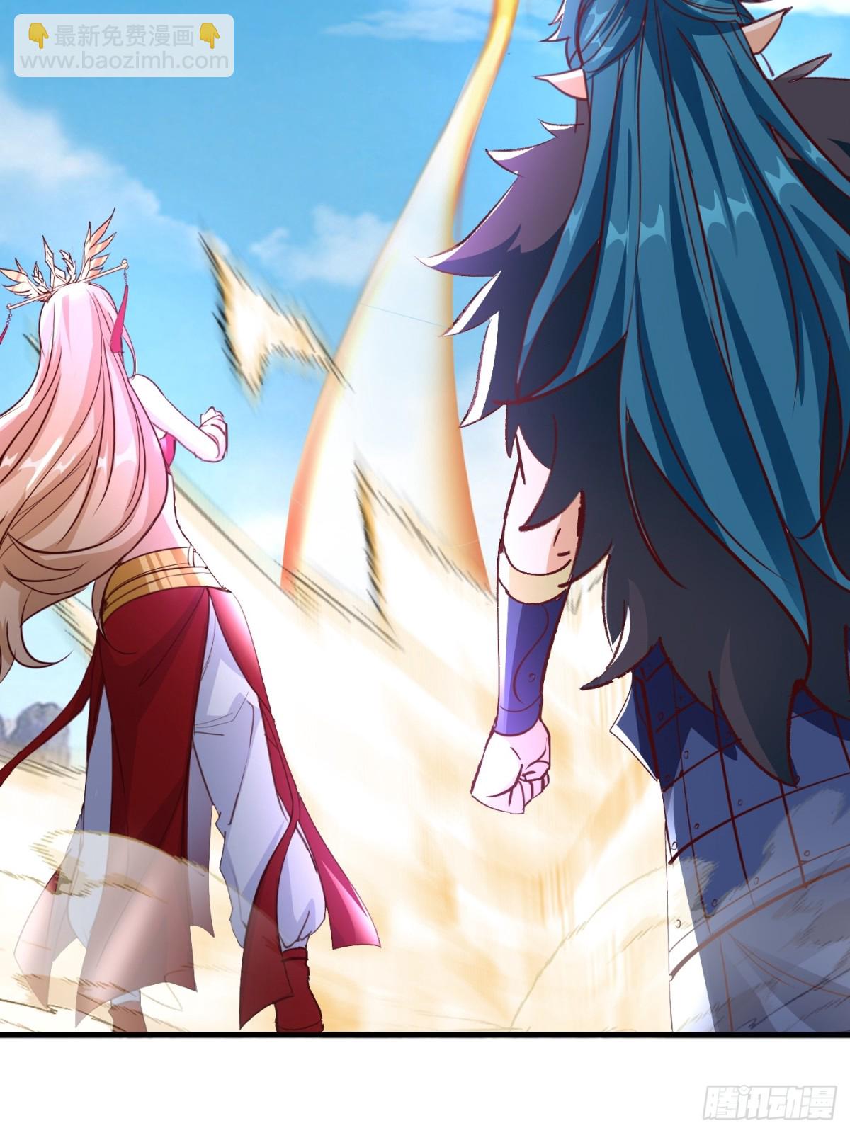 35 莫问被囚(1/2)-第36话