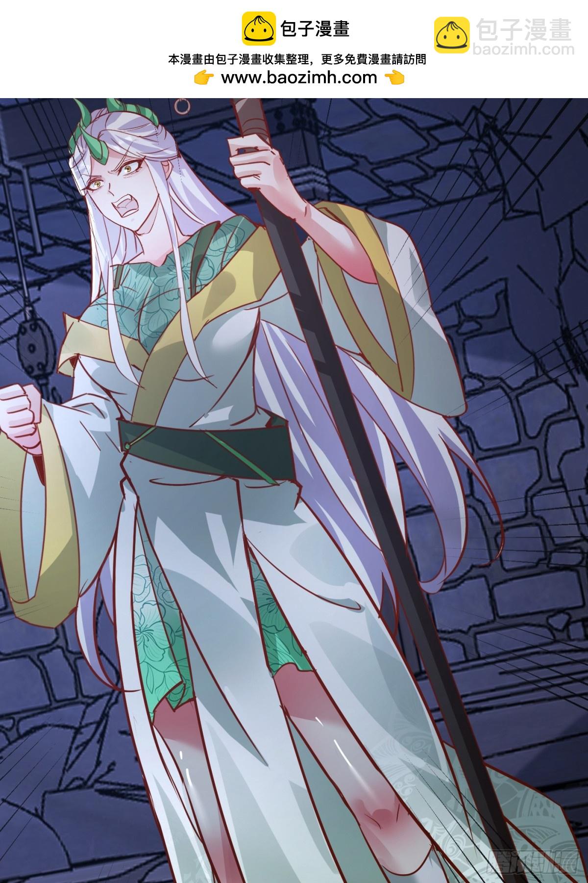 35 莫问被囚(1/2)-第36话