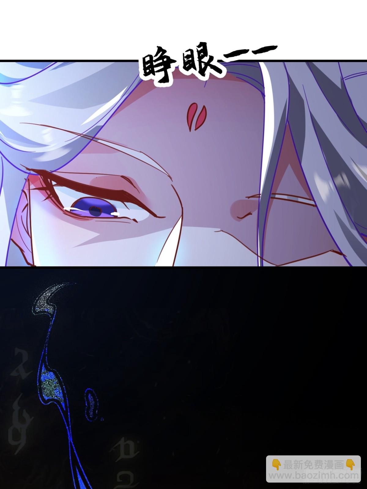 35 莫问被囚(1/2)-第36话