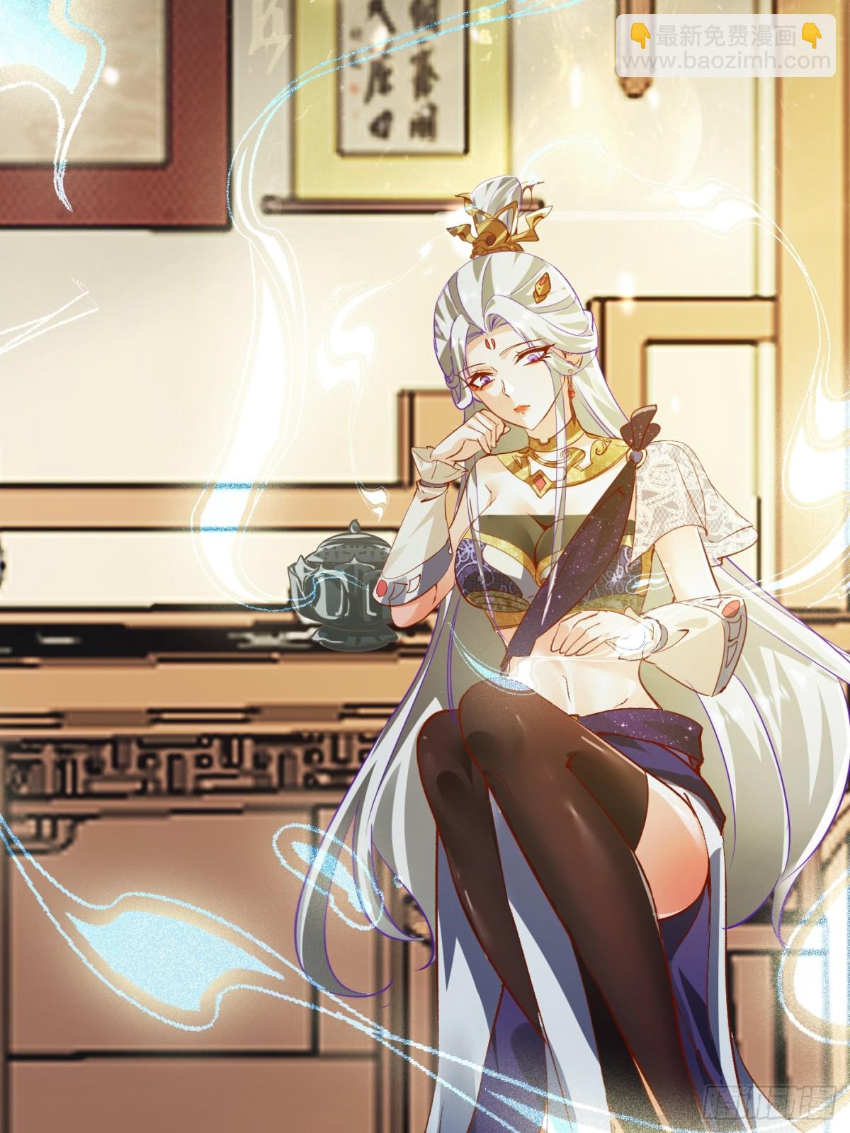 35 莫问被囚(1/2)-第36话