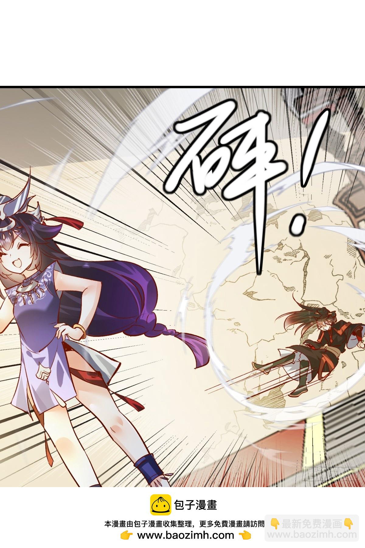 35 莫问被囚(1/2)-第36话