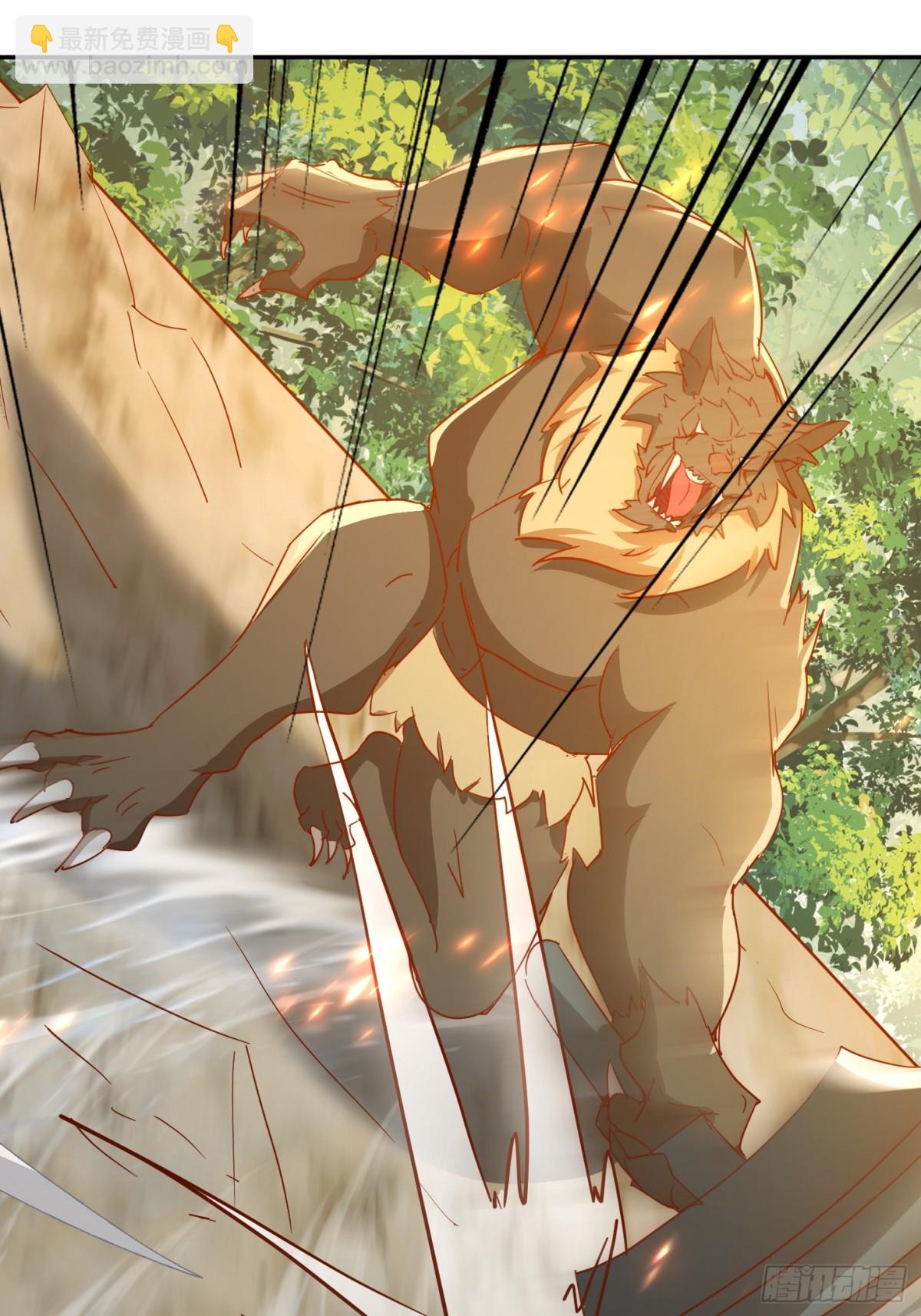 37话 无用反击-第38话