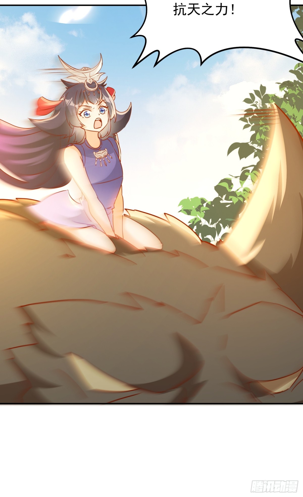 37话 无用反击-第38话