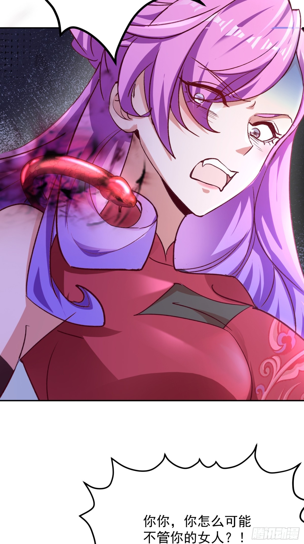 37话 无用反击-第38话