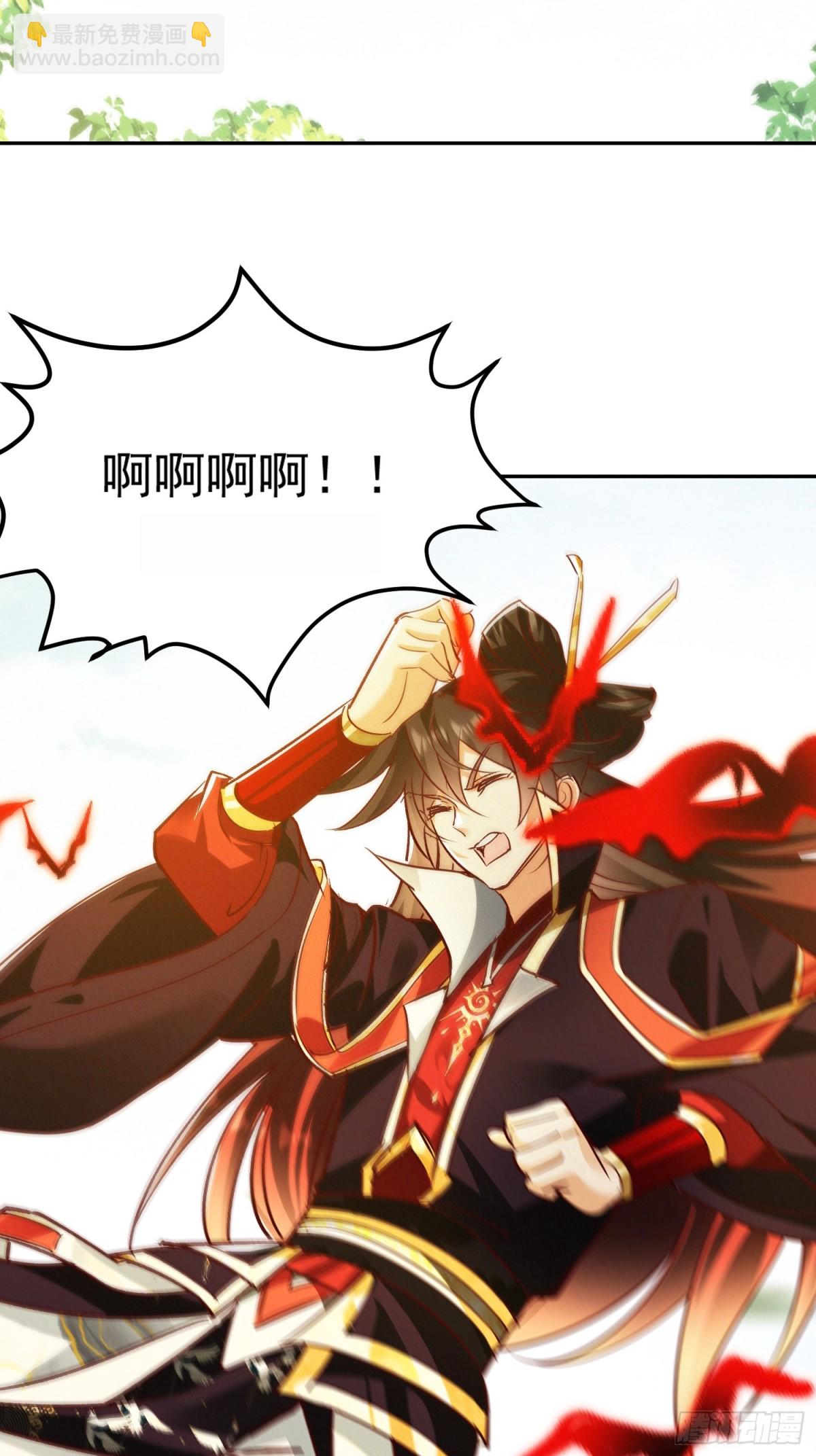 37话 无用反击-第38话