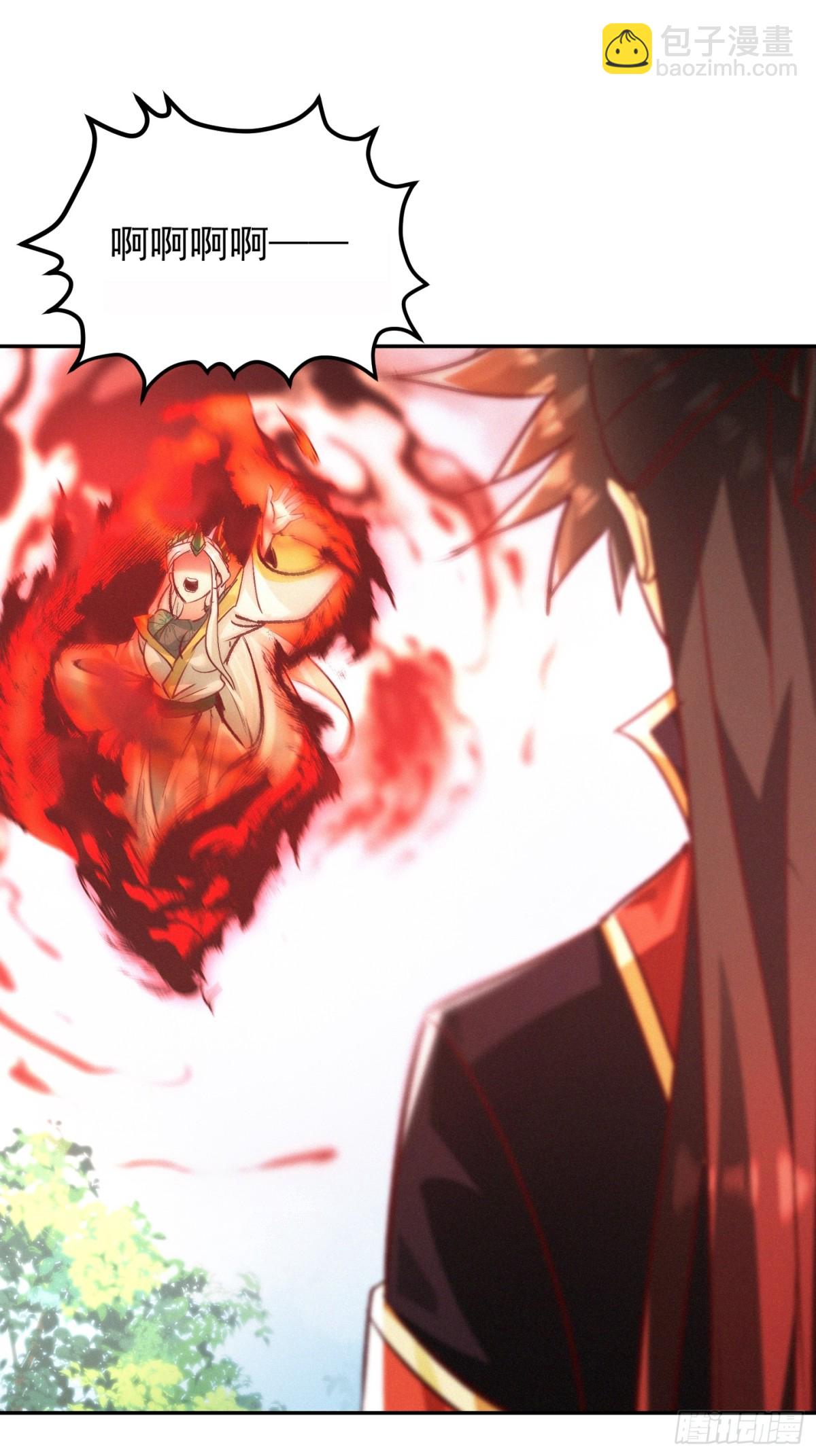 37话 无用反击-第38话