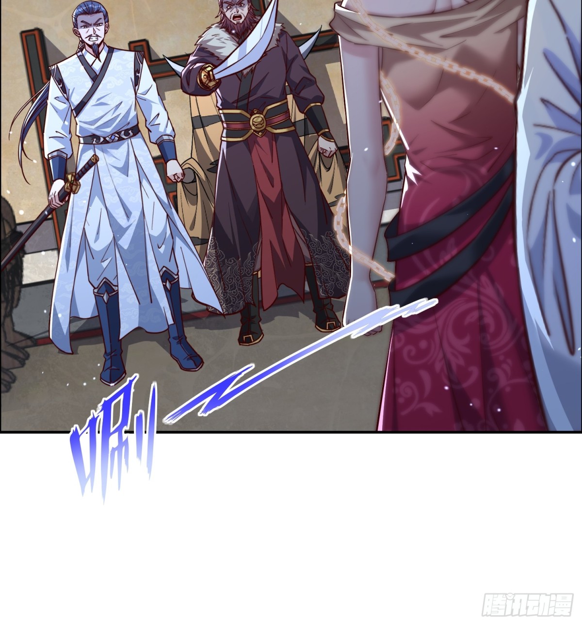 04话 魔尊女装-第4话