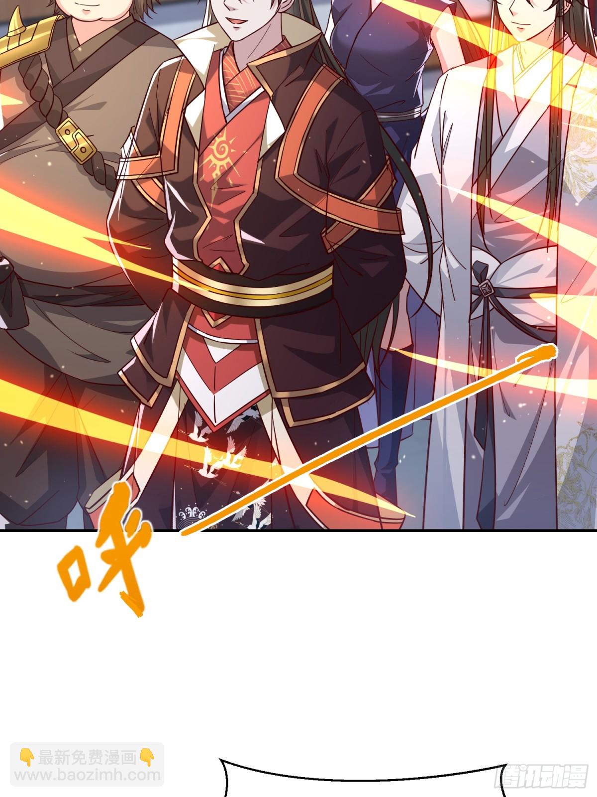 04话 魔尊女装-第4话