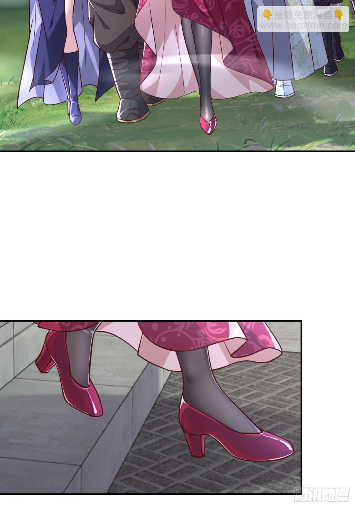 04话 魔尊女装-第4话