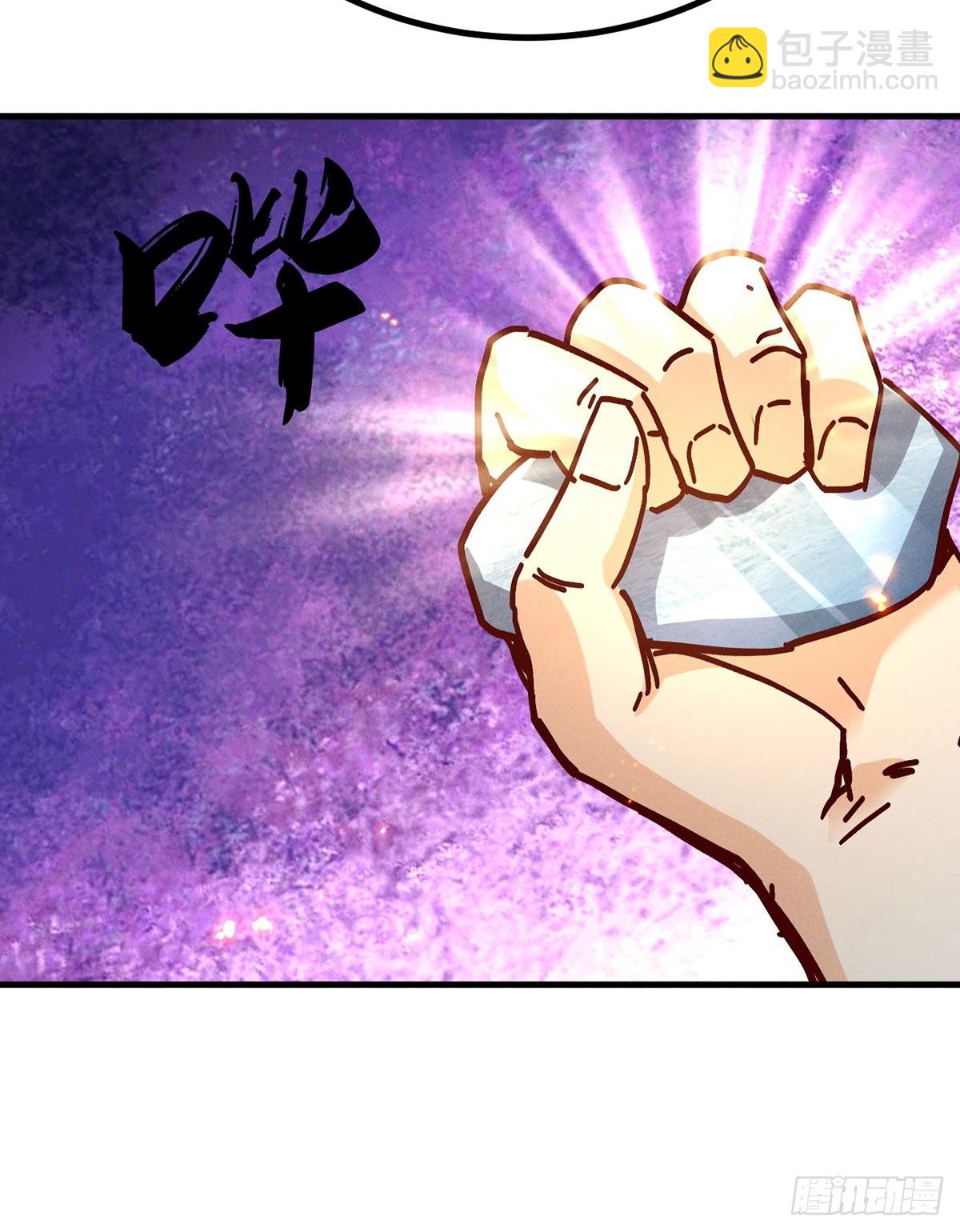 39话 无涯之子必死(1/2)-第40话