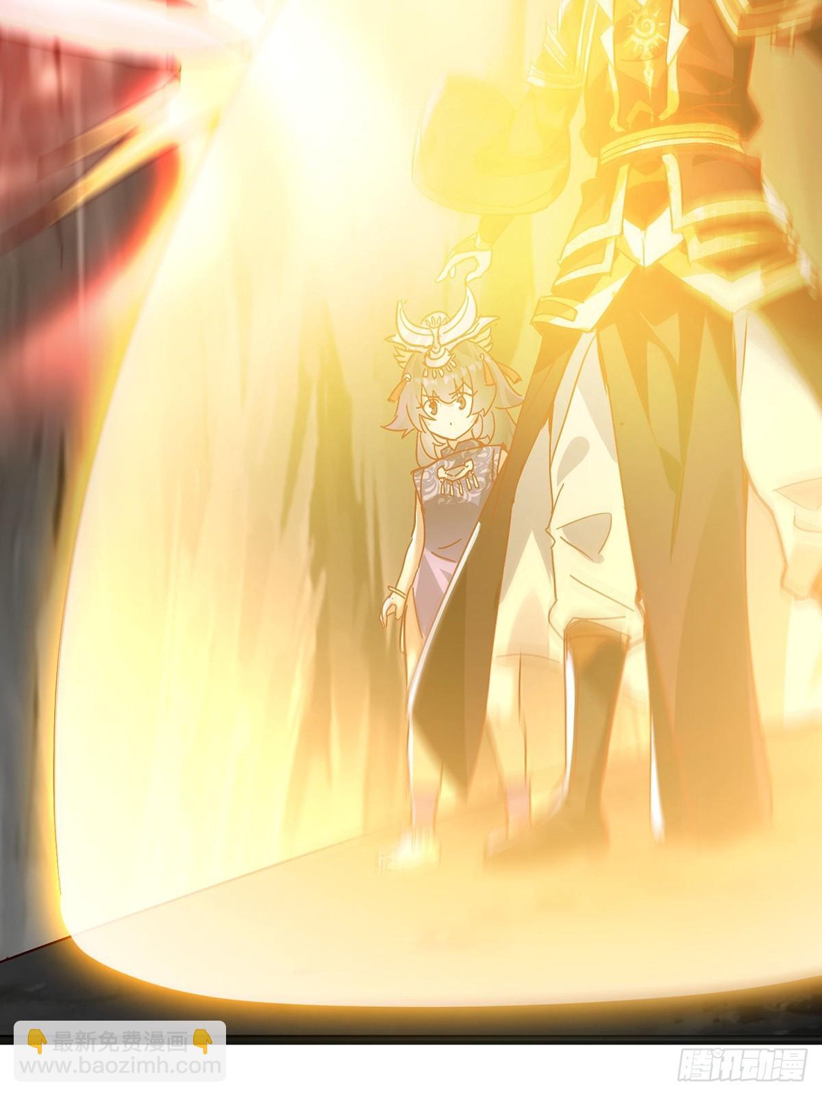 39话 无涯之子必死(1/2)-第40话