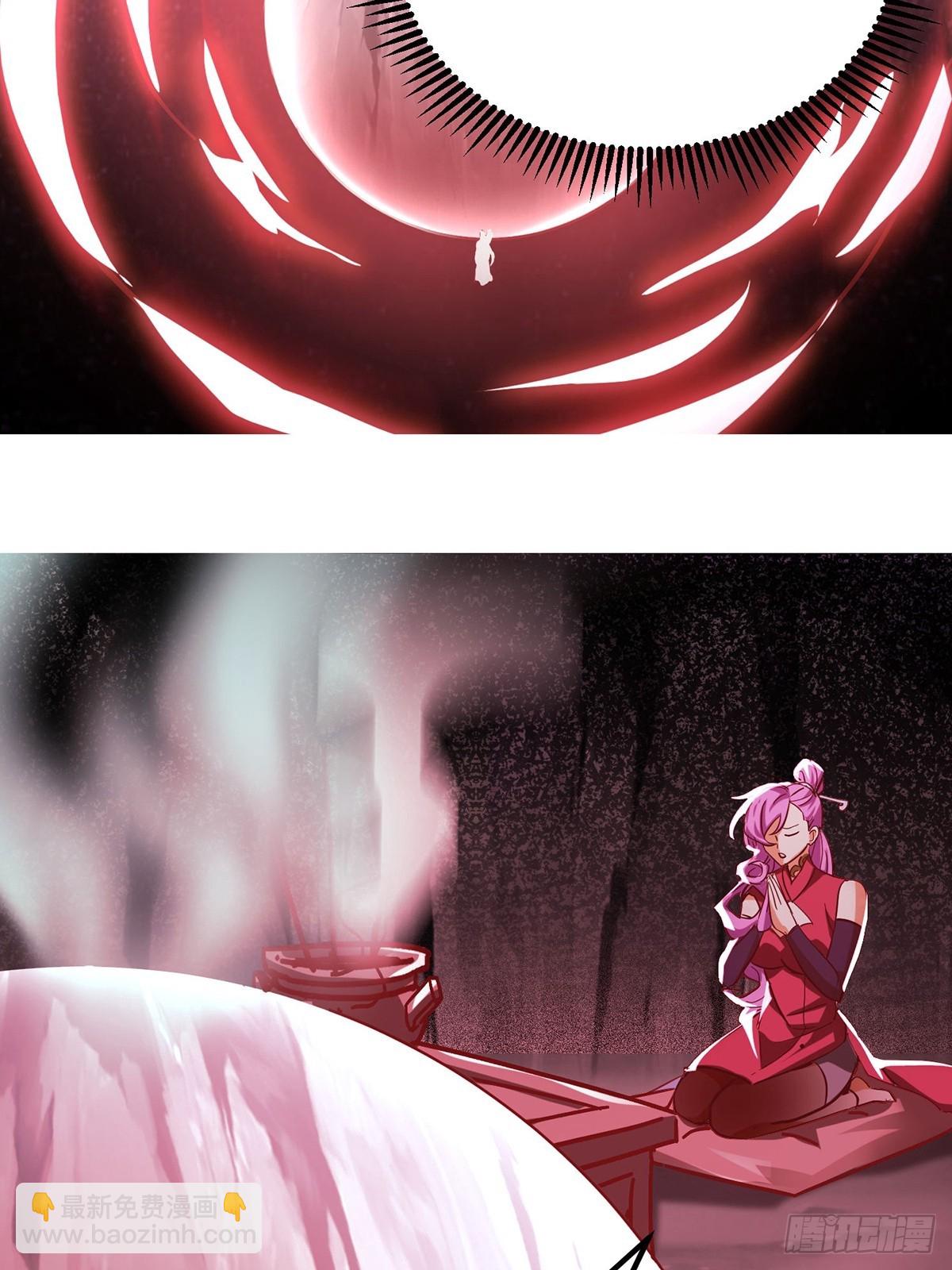 39话 无涯之子必死(1/2)-第40话