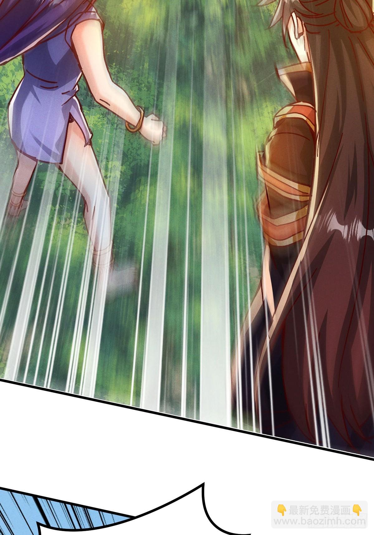 39话 无涯之子必死(1/2)-第40话