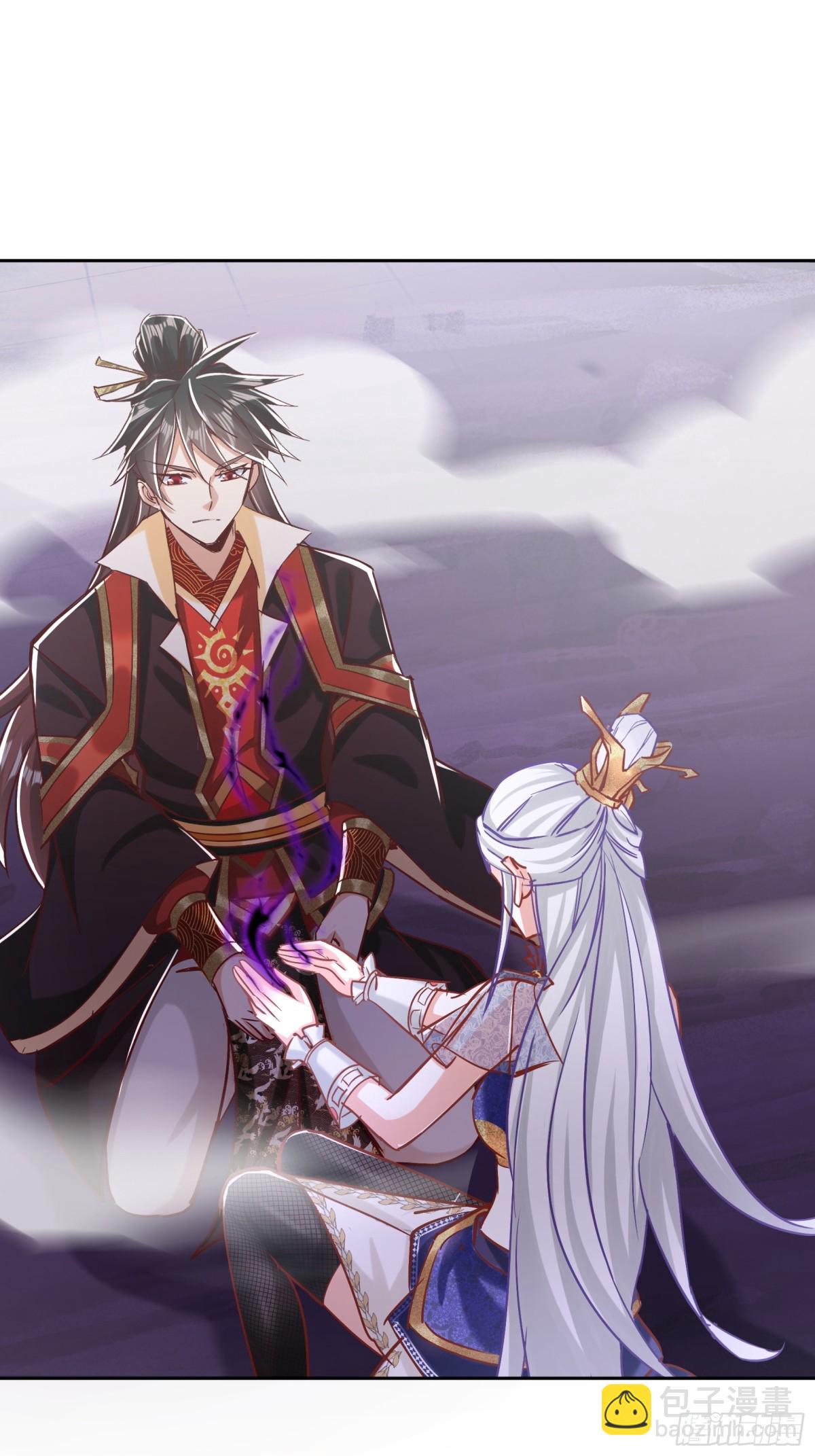 41话 鬼族入侵-第42话