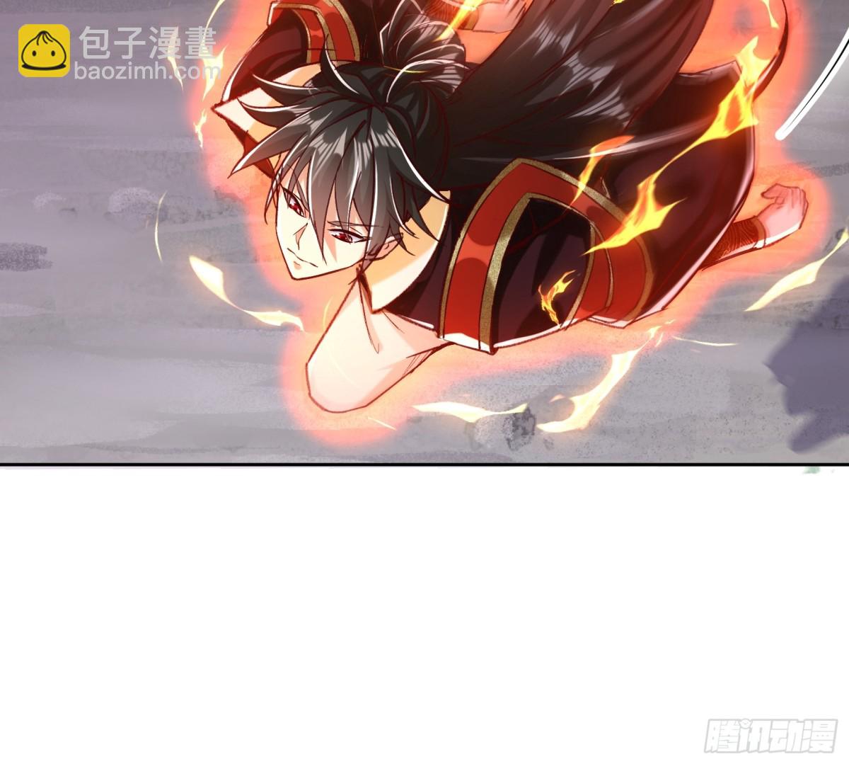 41话 鬼族入侵-第42话