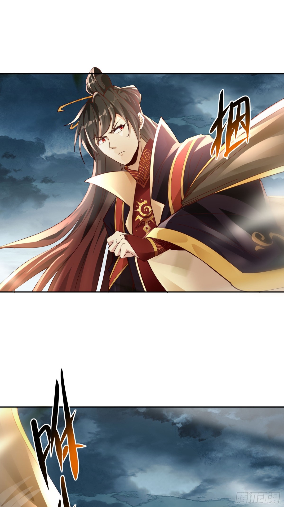 41话 鬼族入侵-第42话