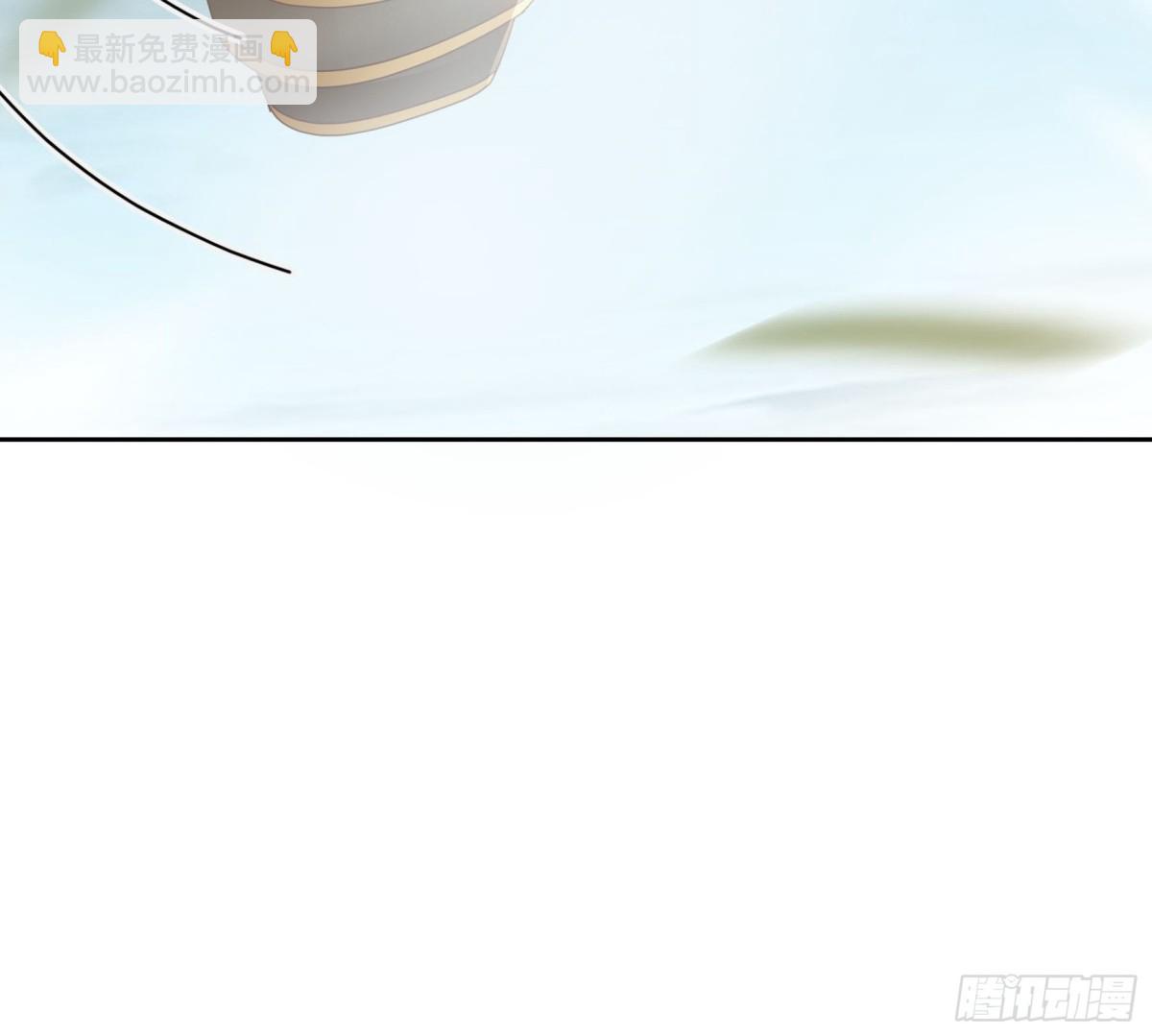 41话 鬼族入侵-第42话