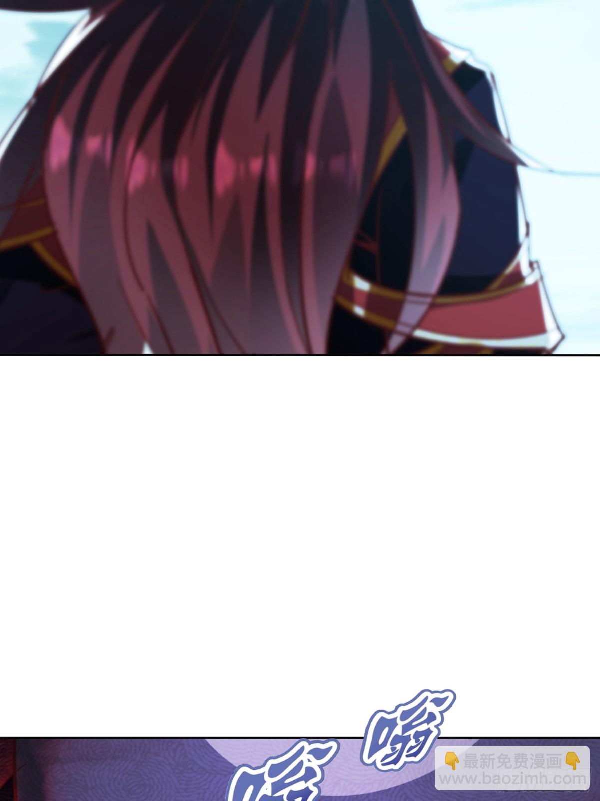 45话 锁魂术-第46话