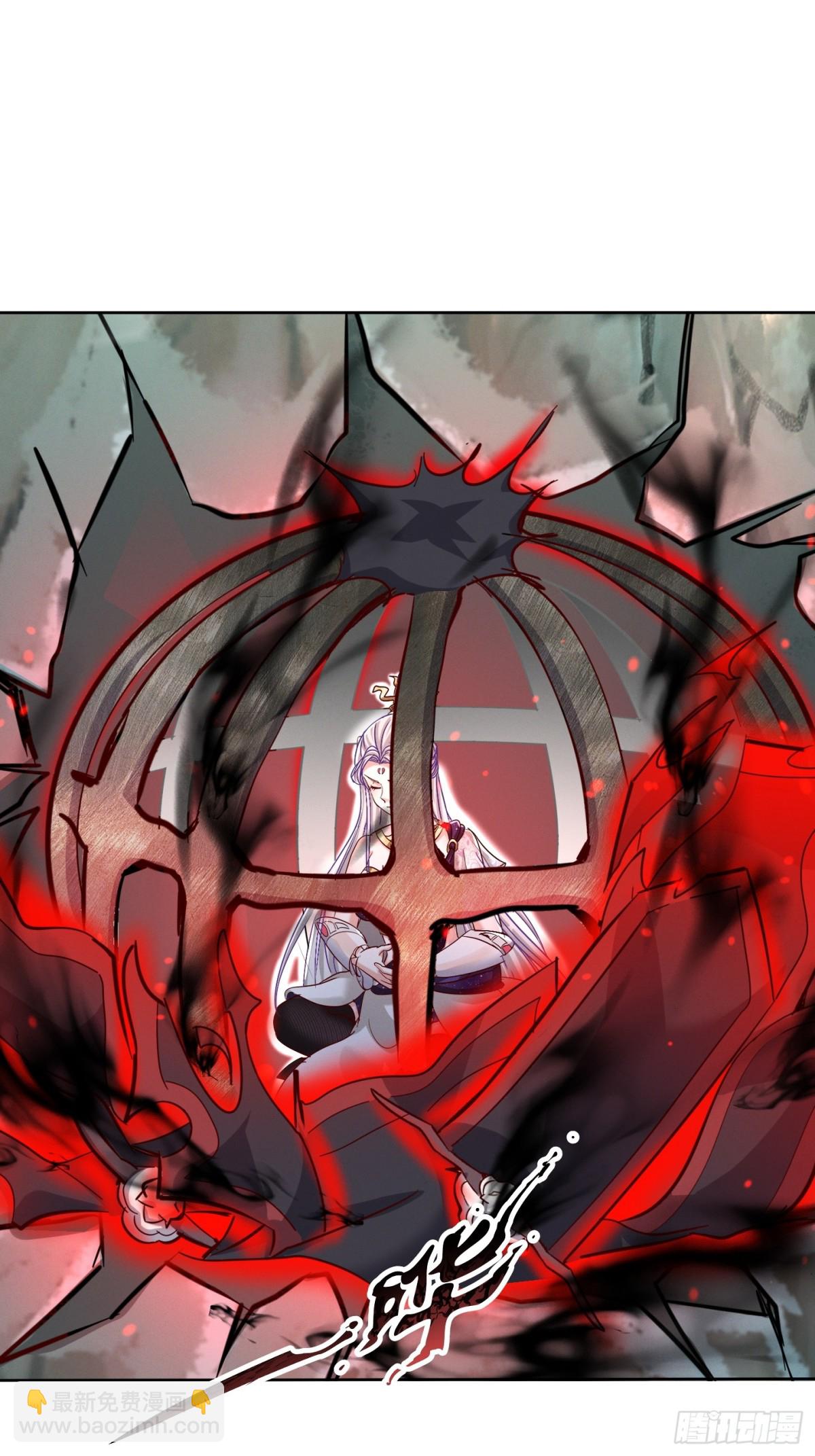 45话 锁魂术-第46话