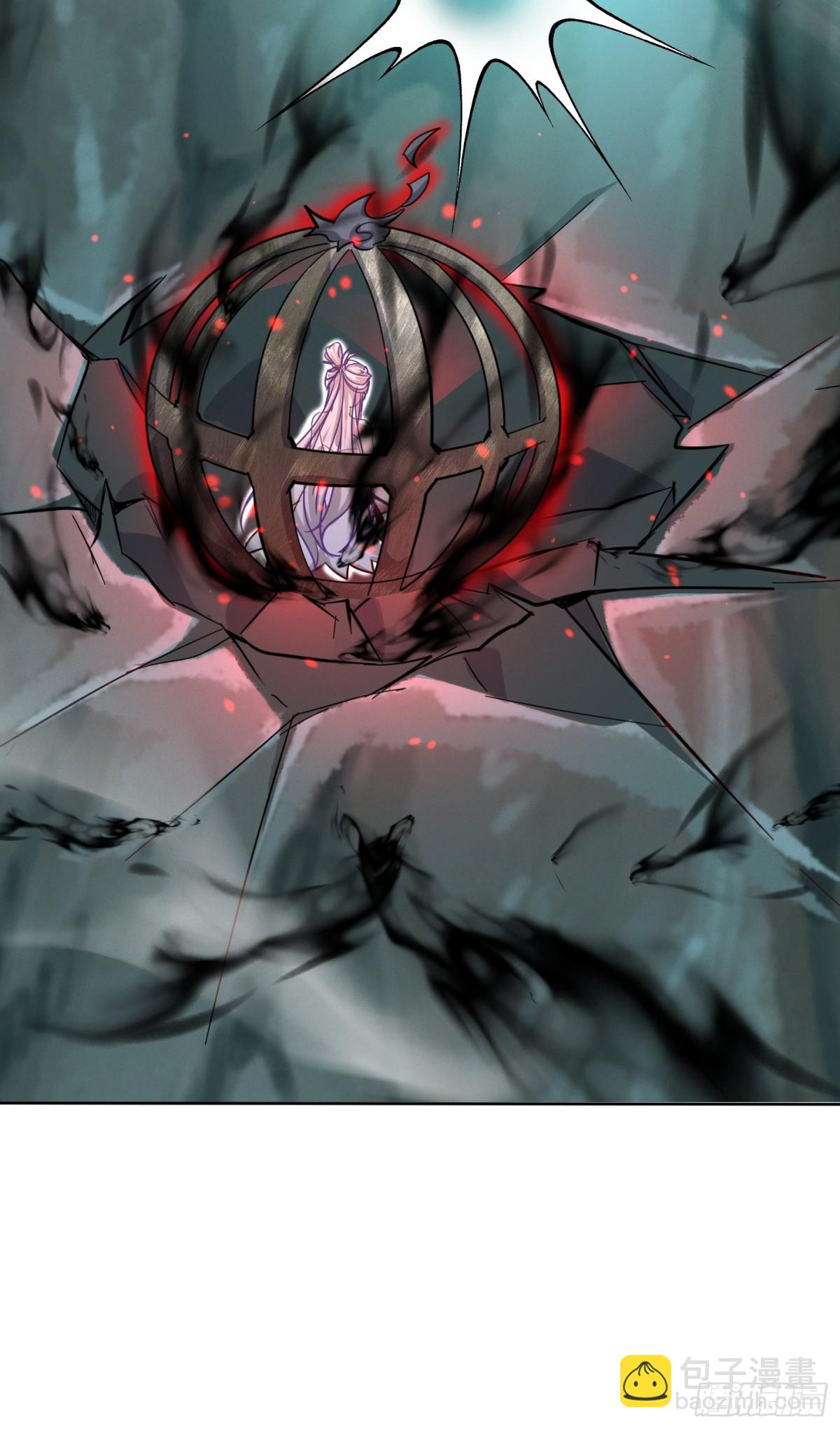 45话 锁魂术-第46话