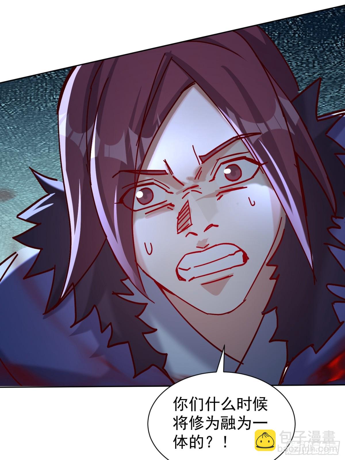 45话 锁魂术-第46话