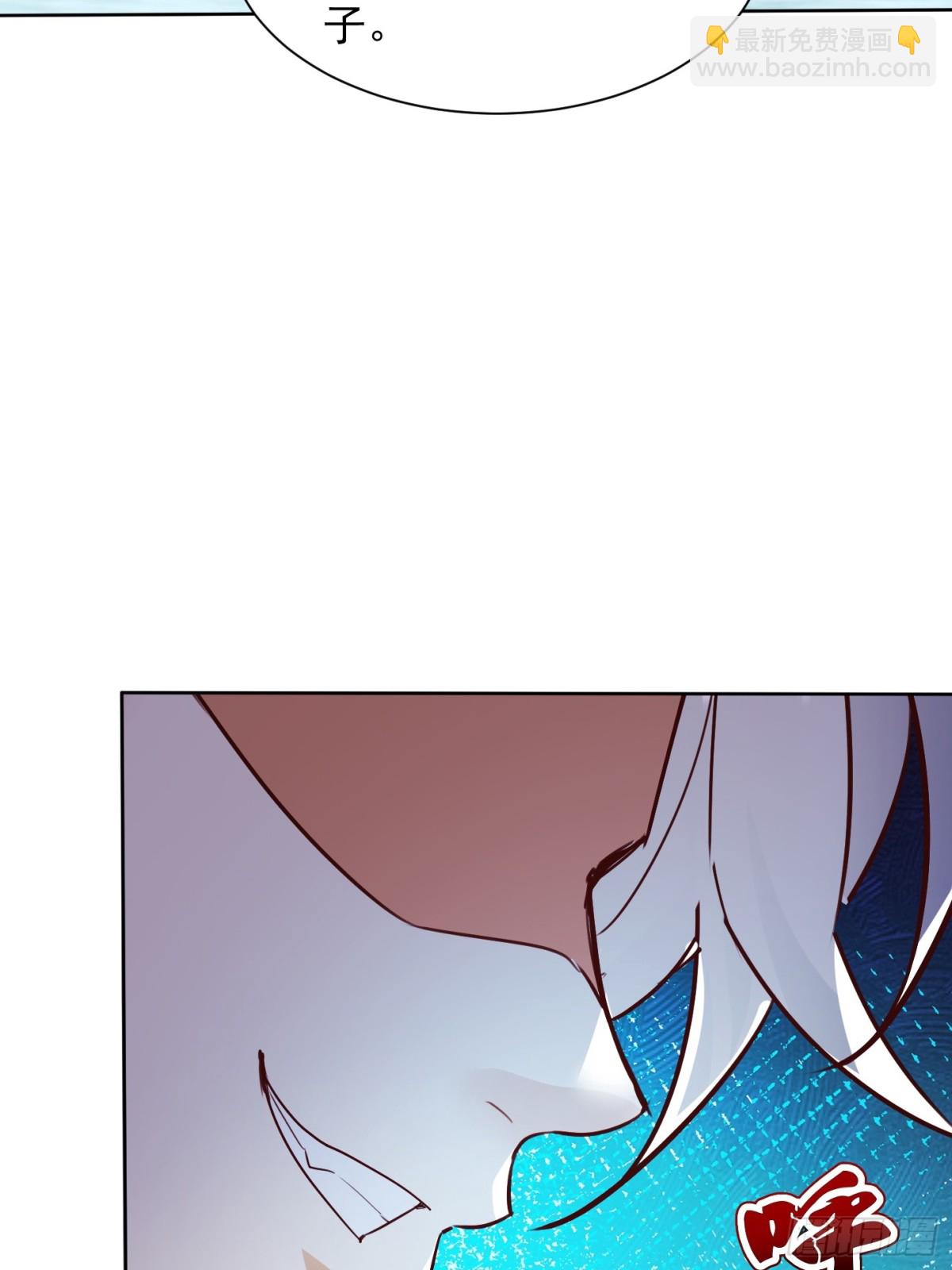 45话 锁魂术-第46话