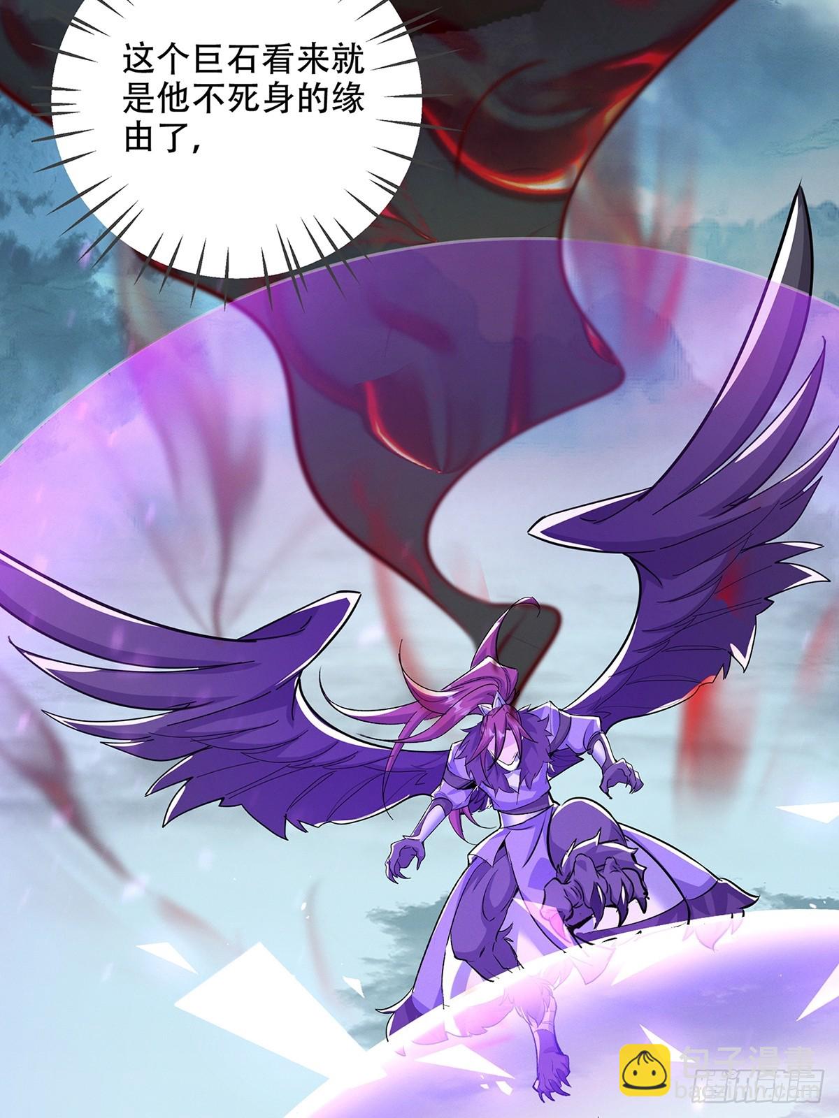 47话 必杀之招-第48话