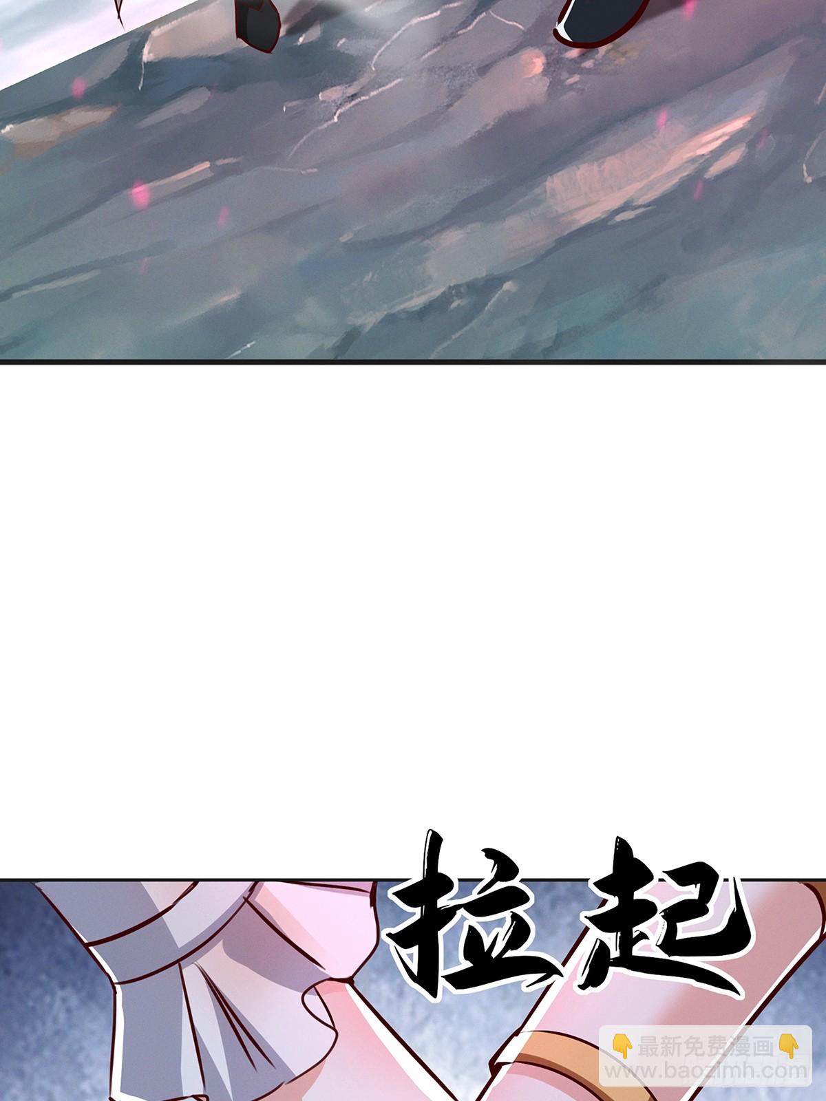 47话 必杀之招-第48话