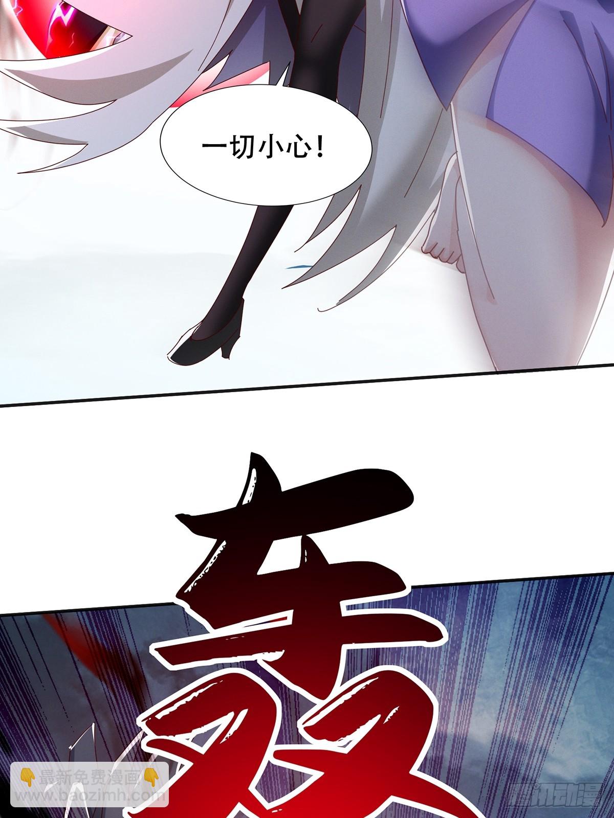 47话 必杀之招-第48话