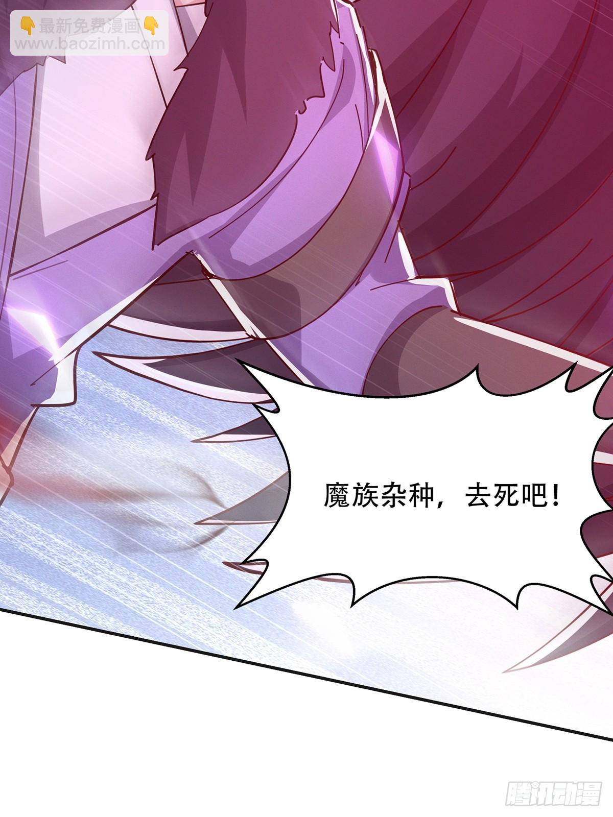 47话 必杀之招-第48话