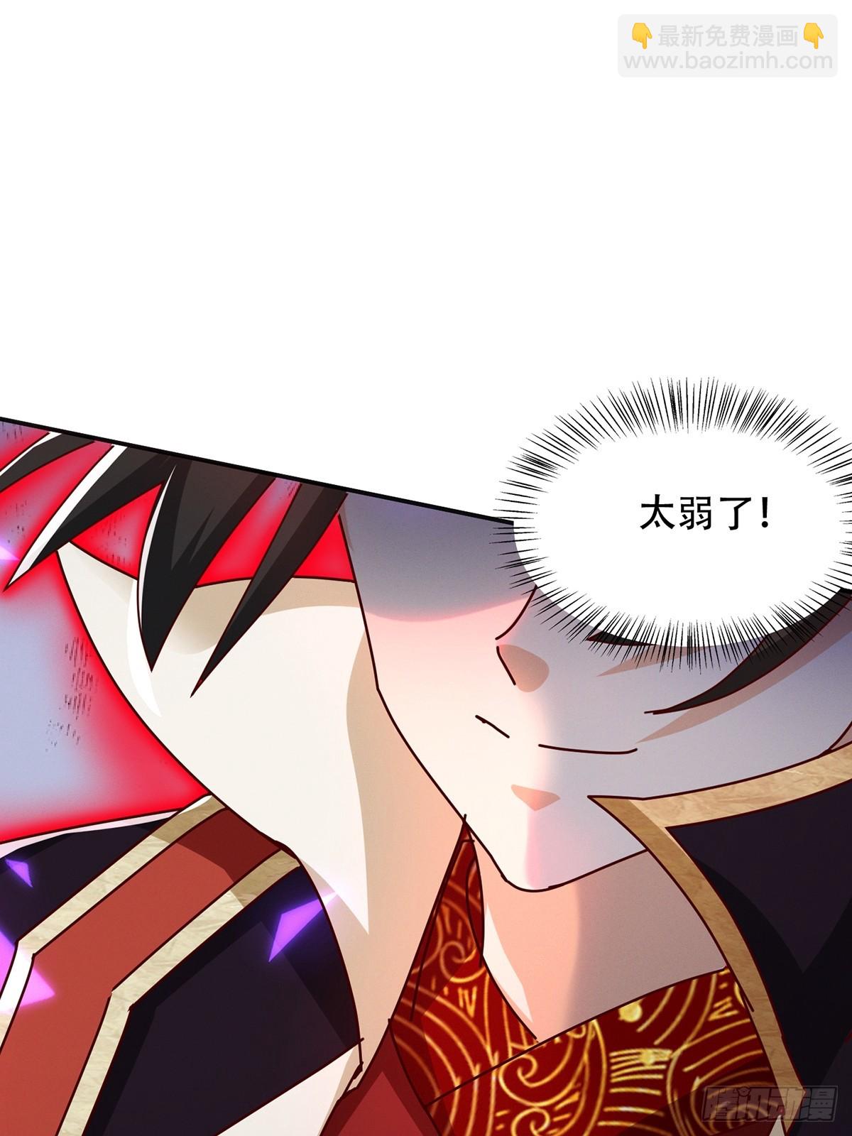 47话 必杀之招-第48话