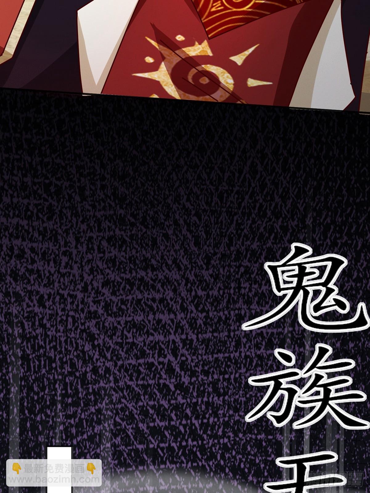 47话 必杀之招-第48话