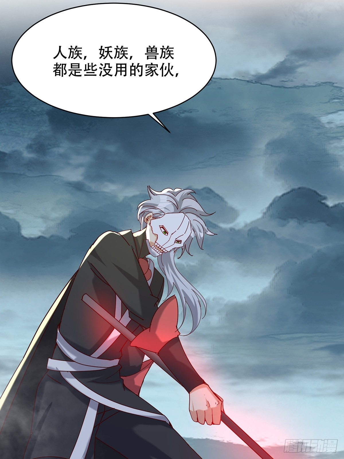 47话 必杀之招-第48话