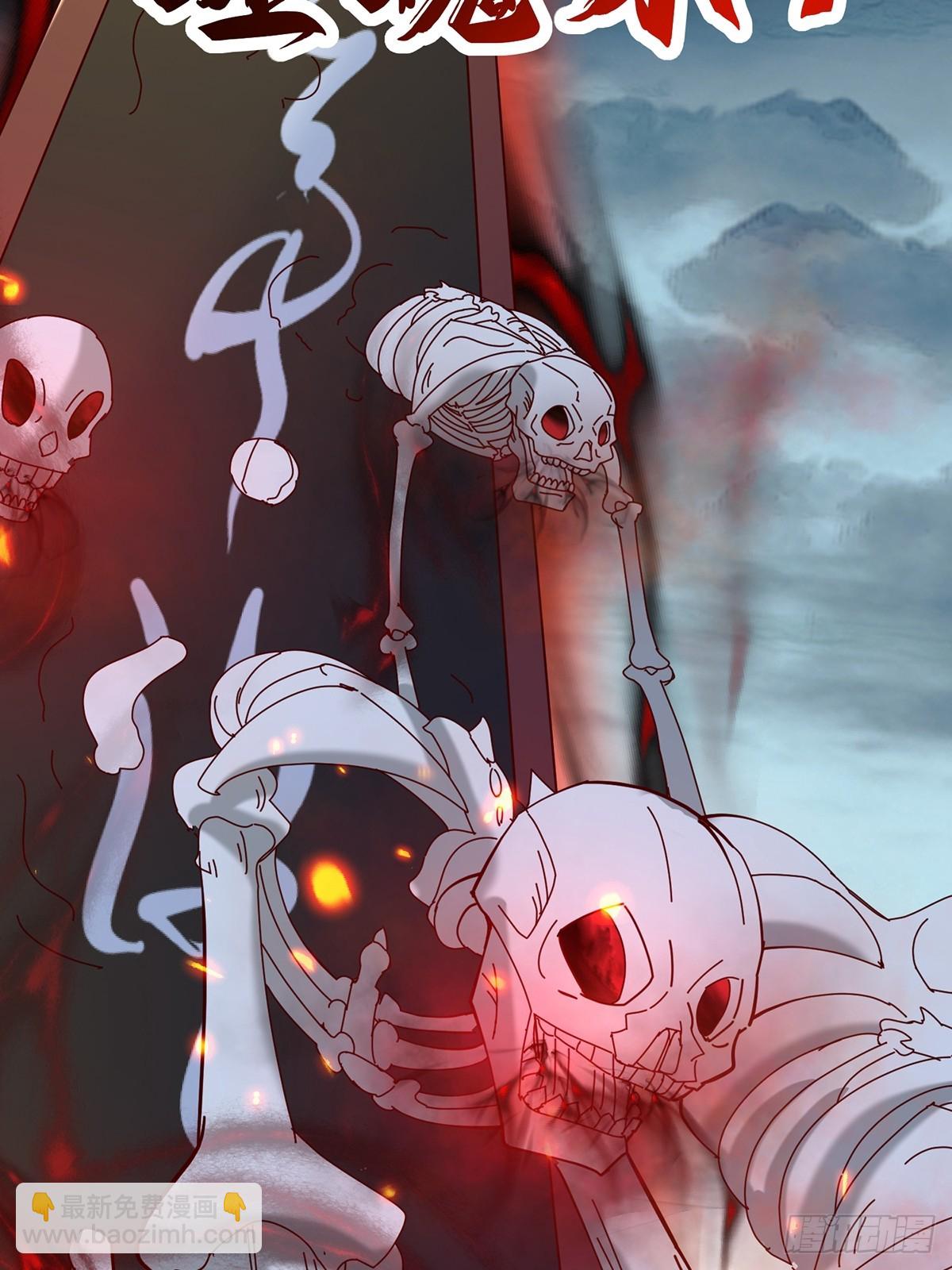 47话 必杀之招-第48话