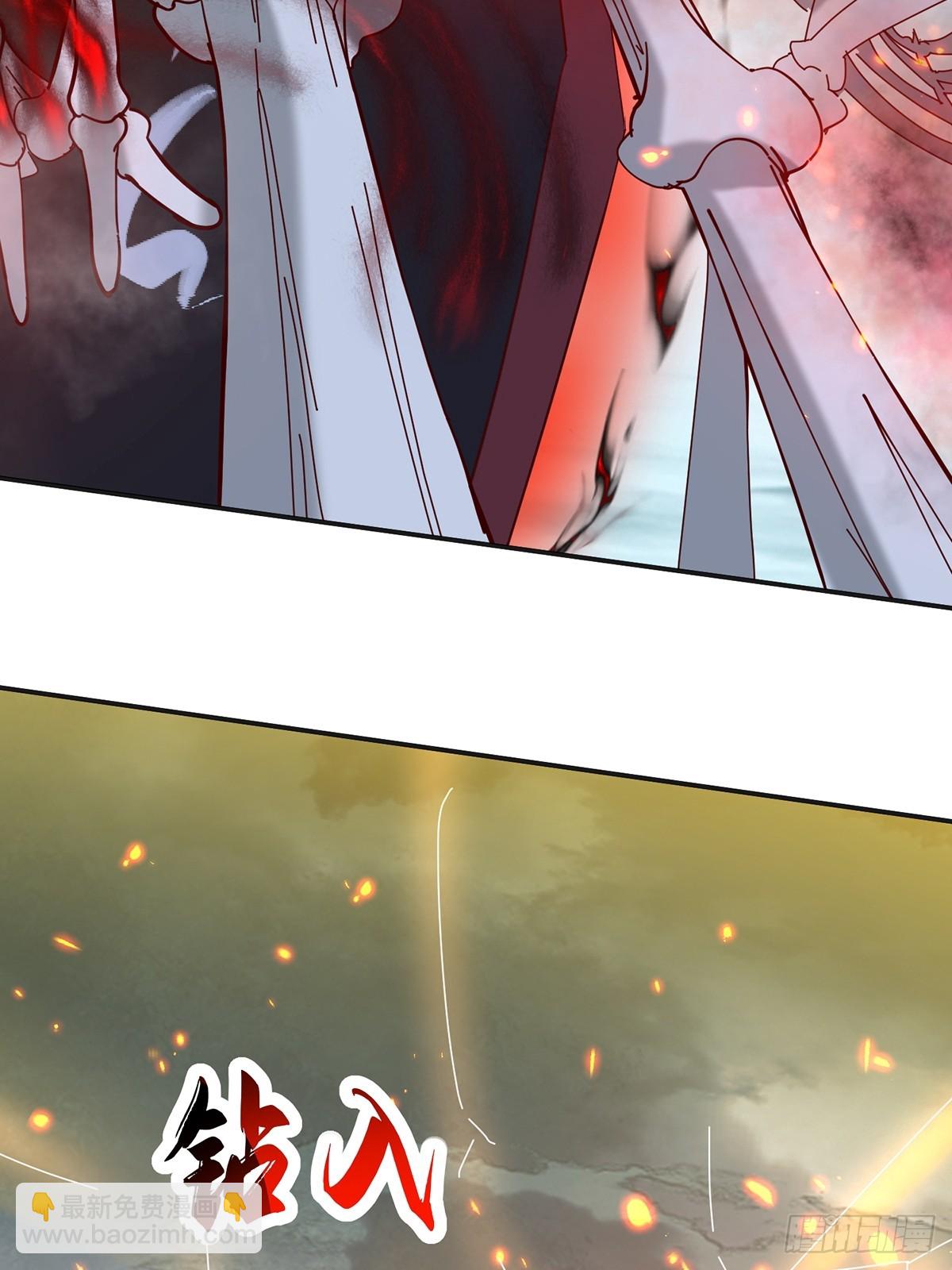 47话 必杀之招-第48话