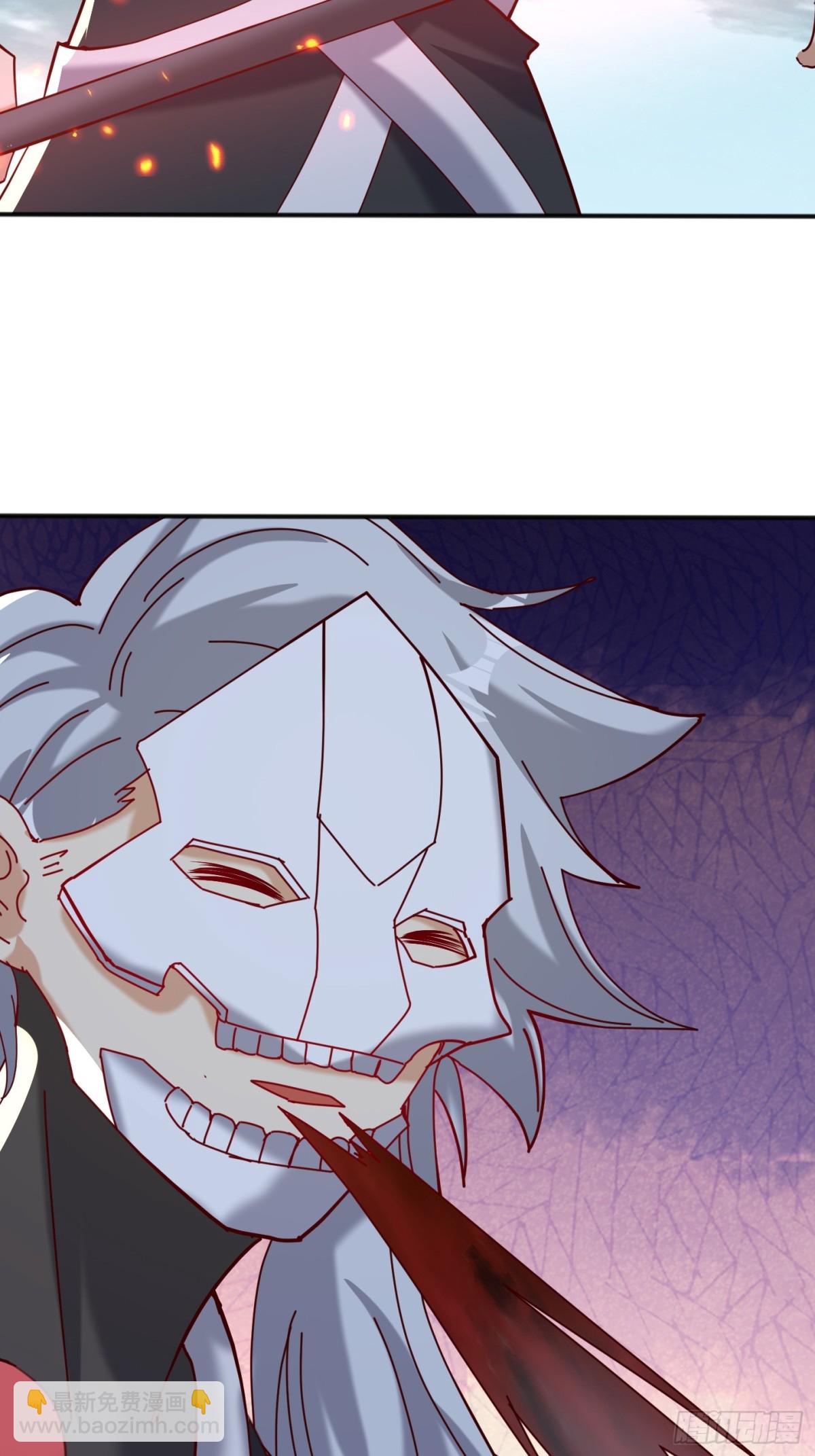 47话 必杀之招-第48话