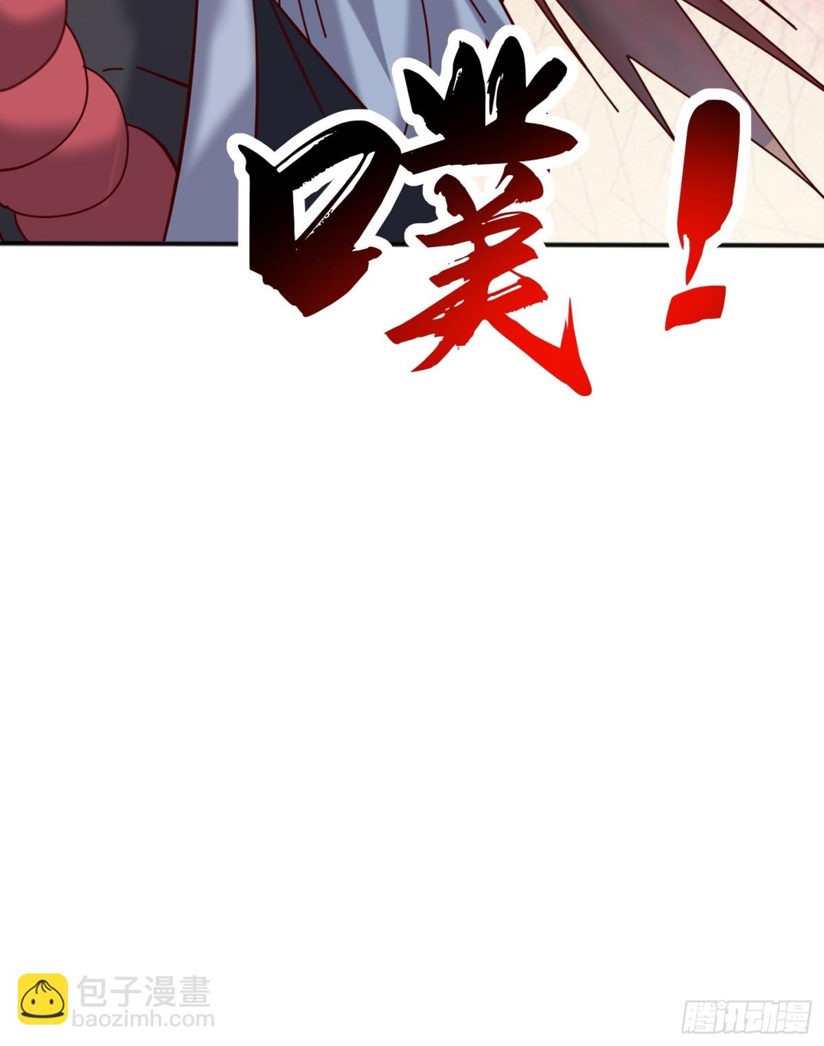 47话 必杀之招-第48话