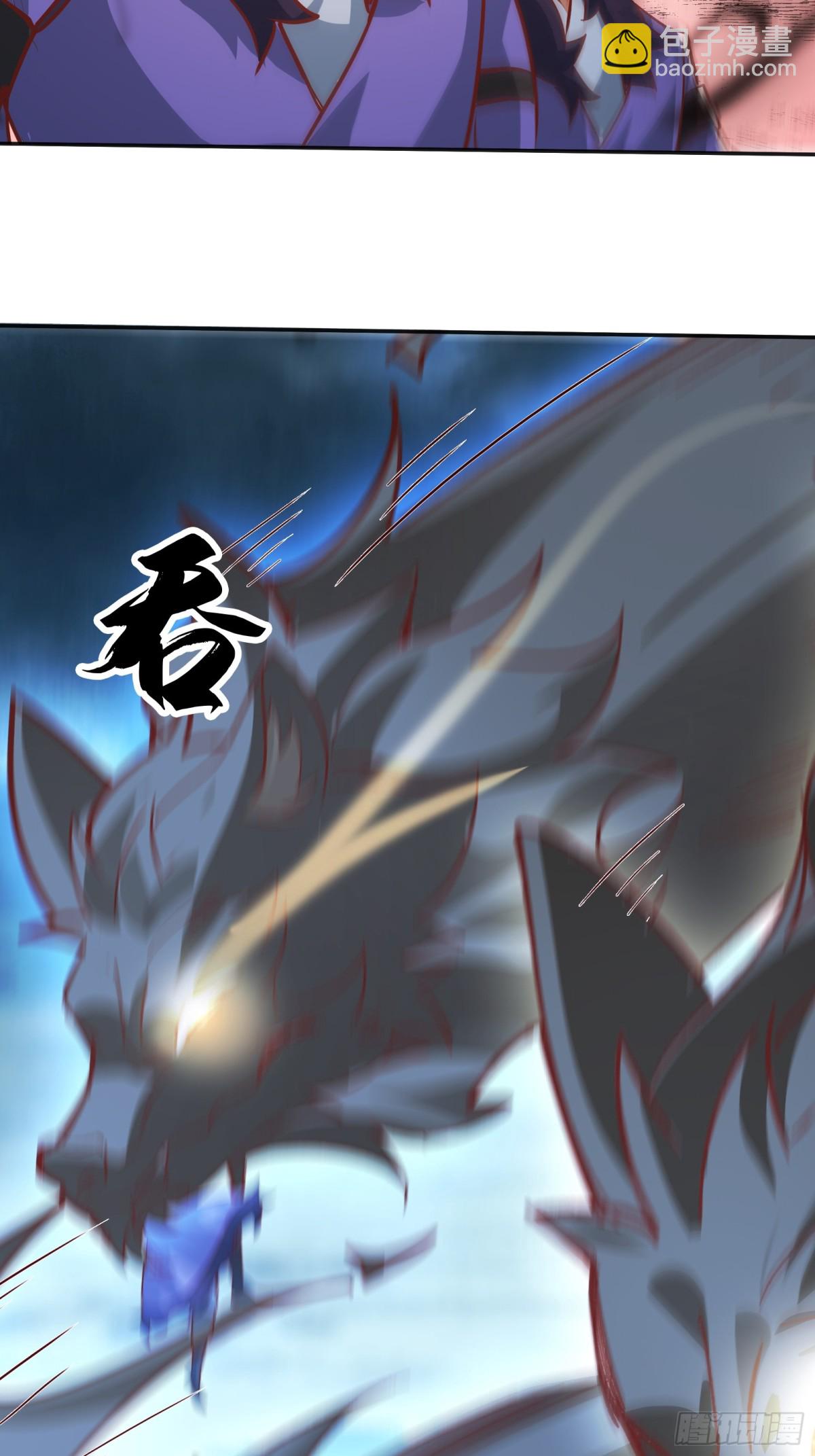 47话 必杀之招-第48话