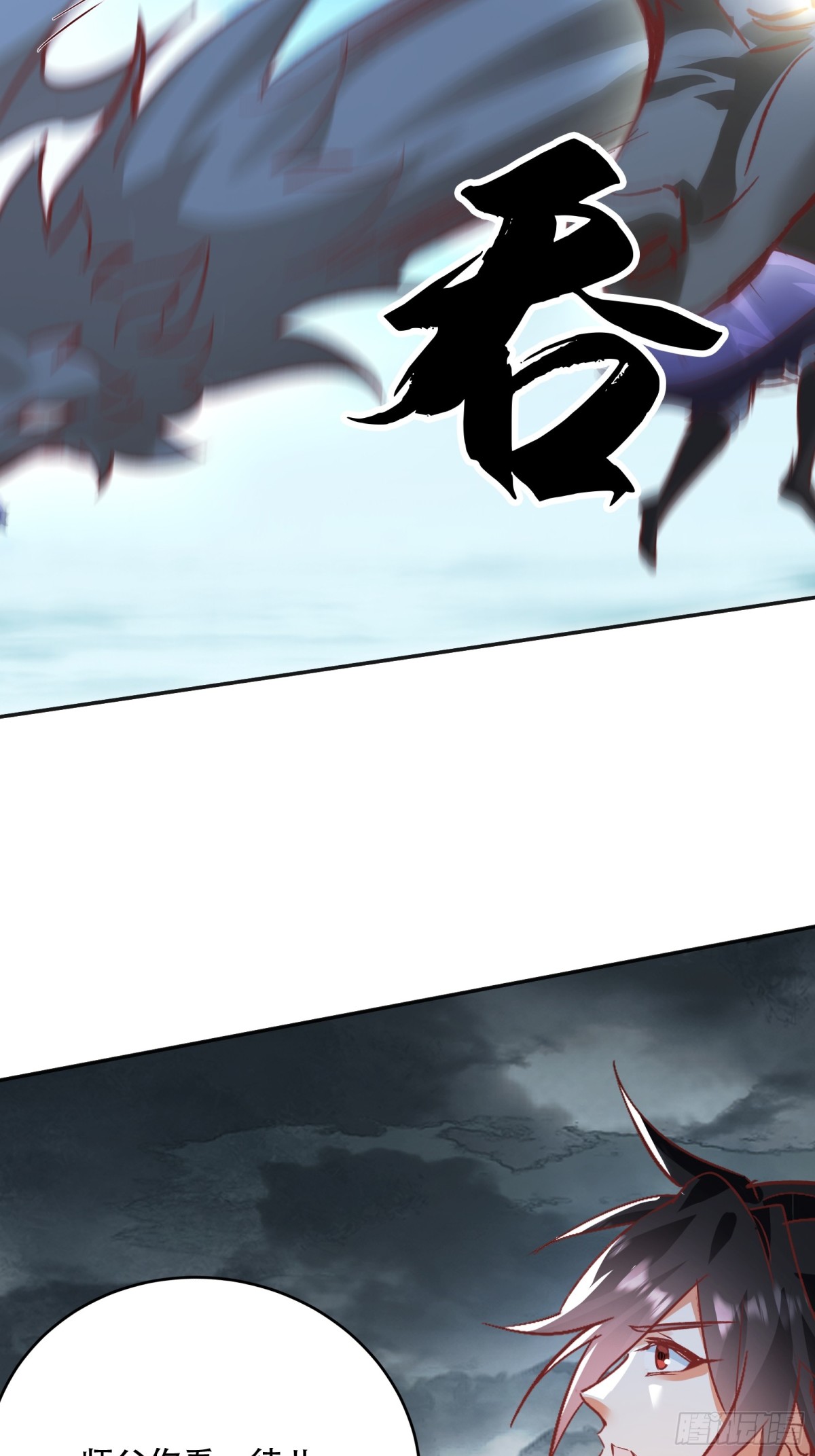 47话 必杀之招-第48话