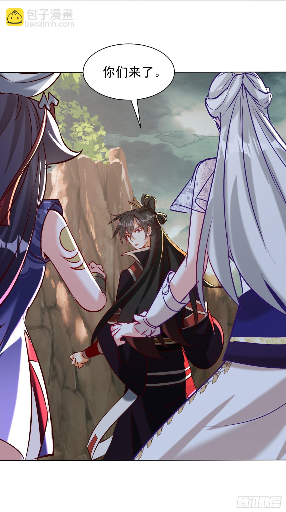 49话 清理门户-第50话