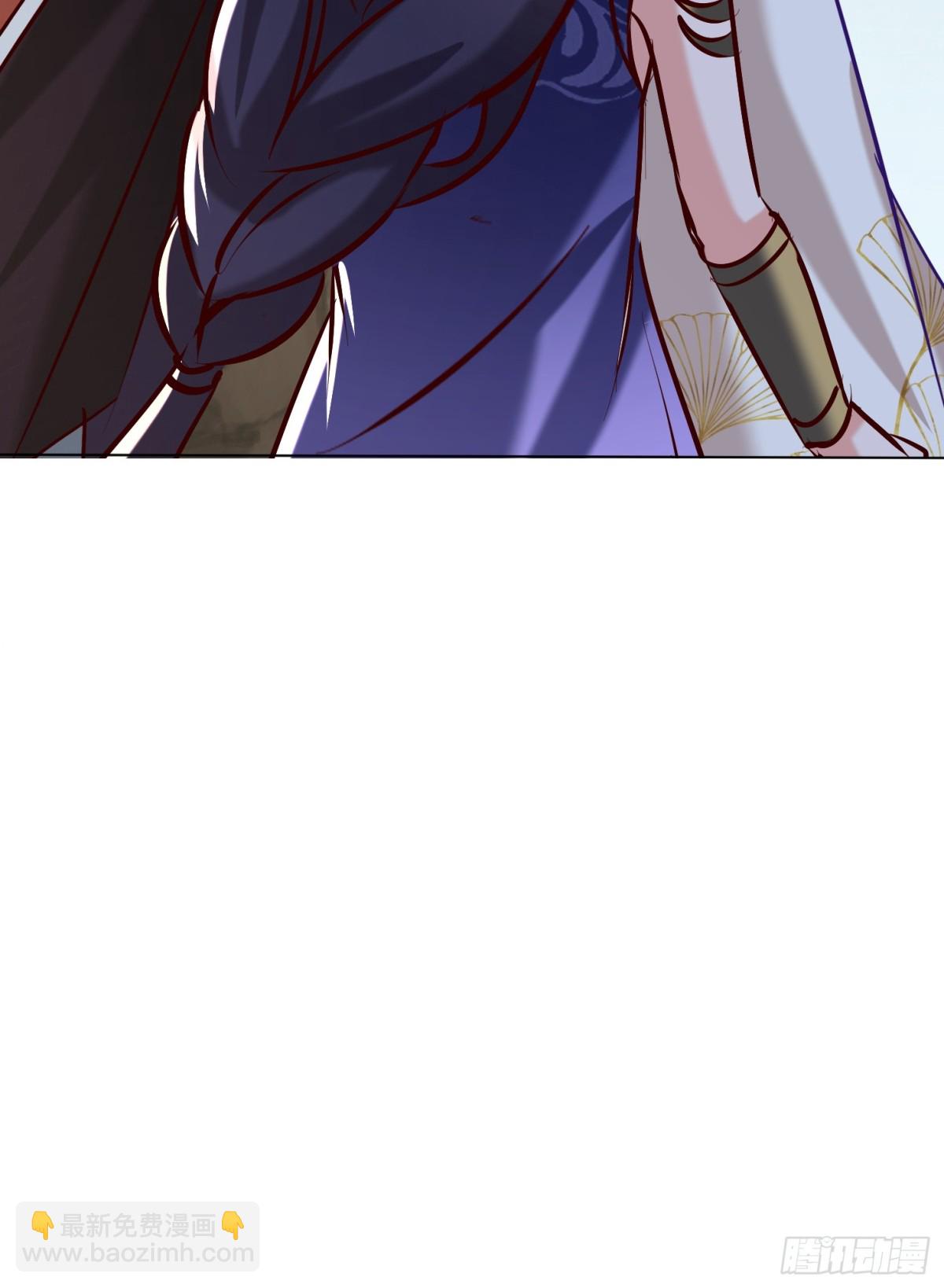 49话 清理门户-第50话