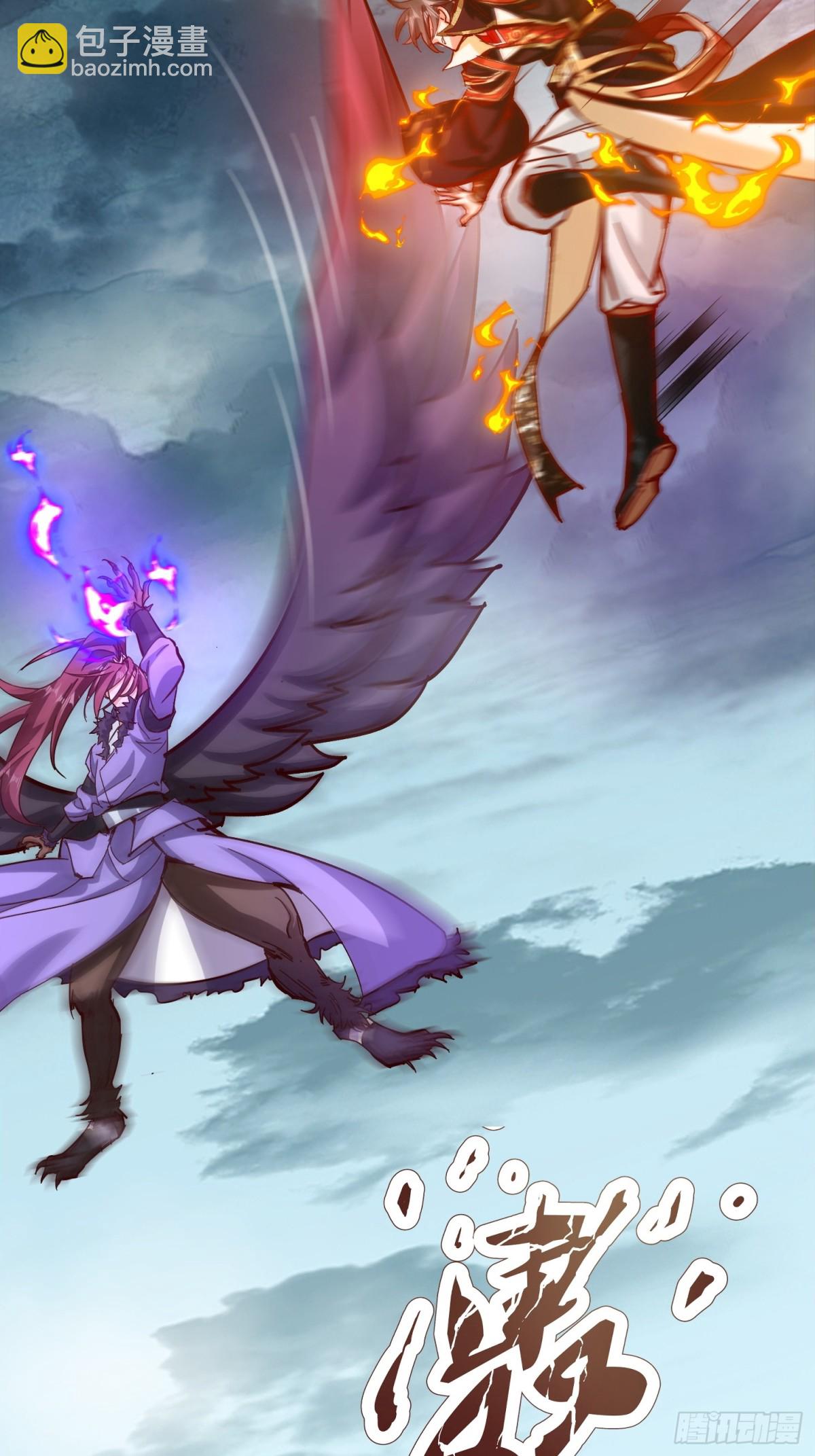 49话 清理门户-第50话