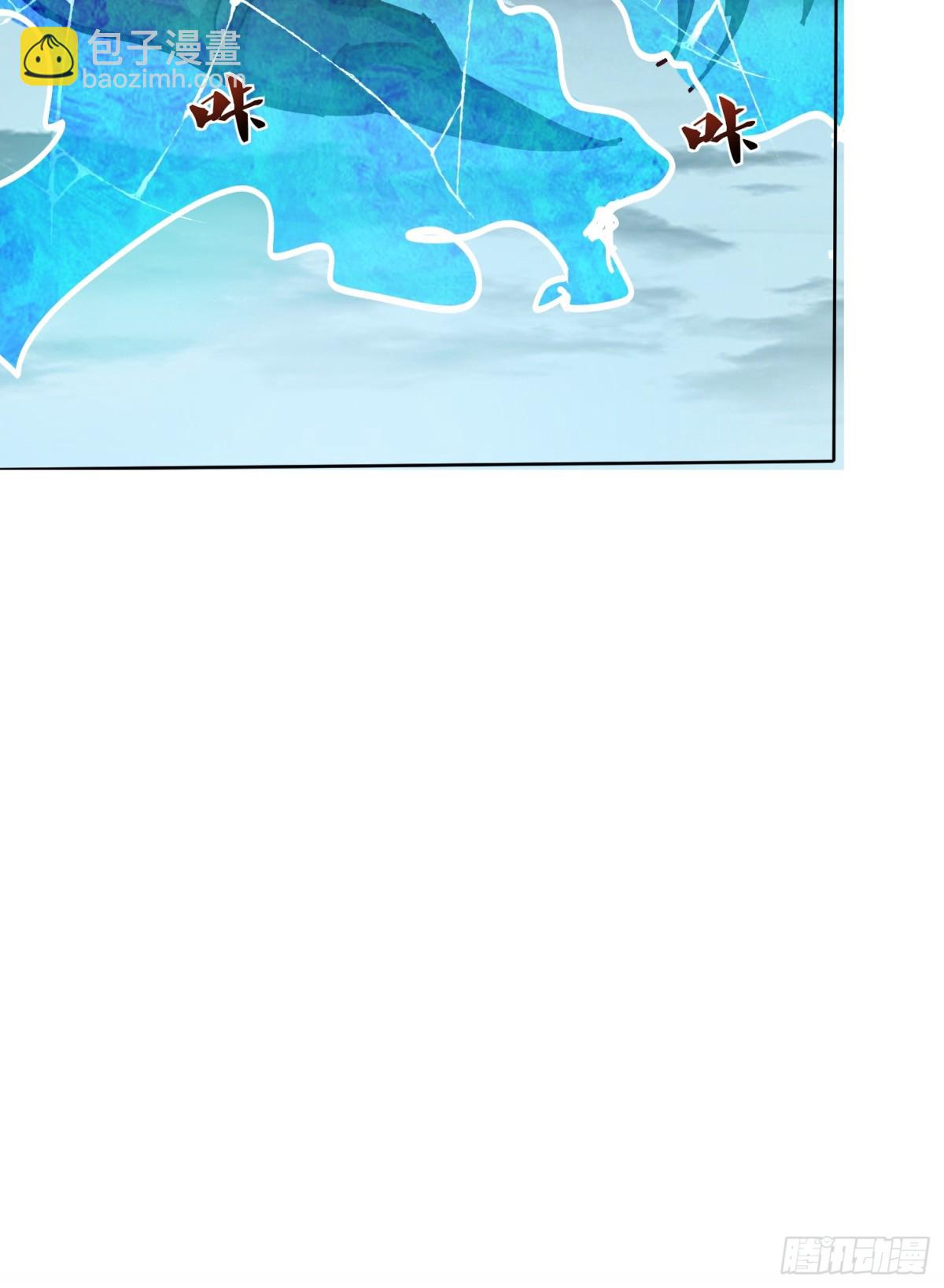 49话 清理门户-第50话