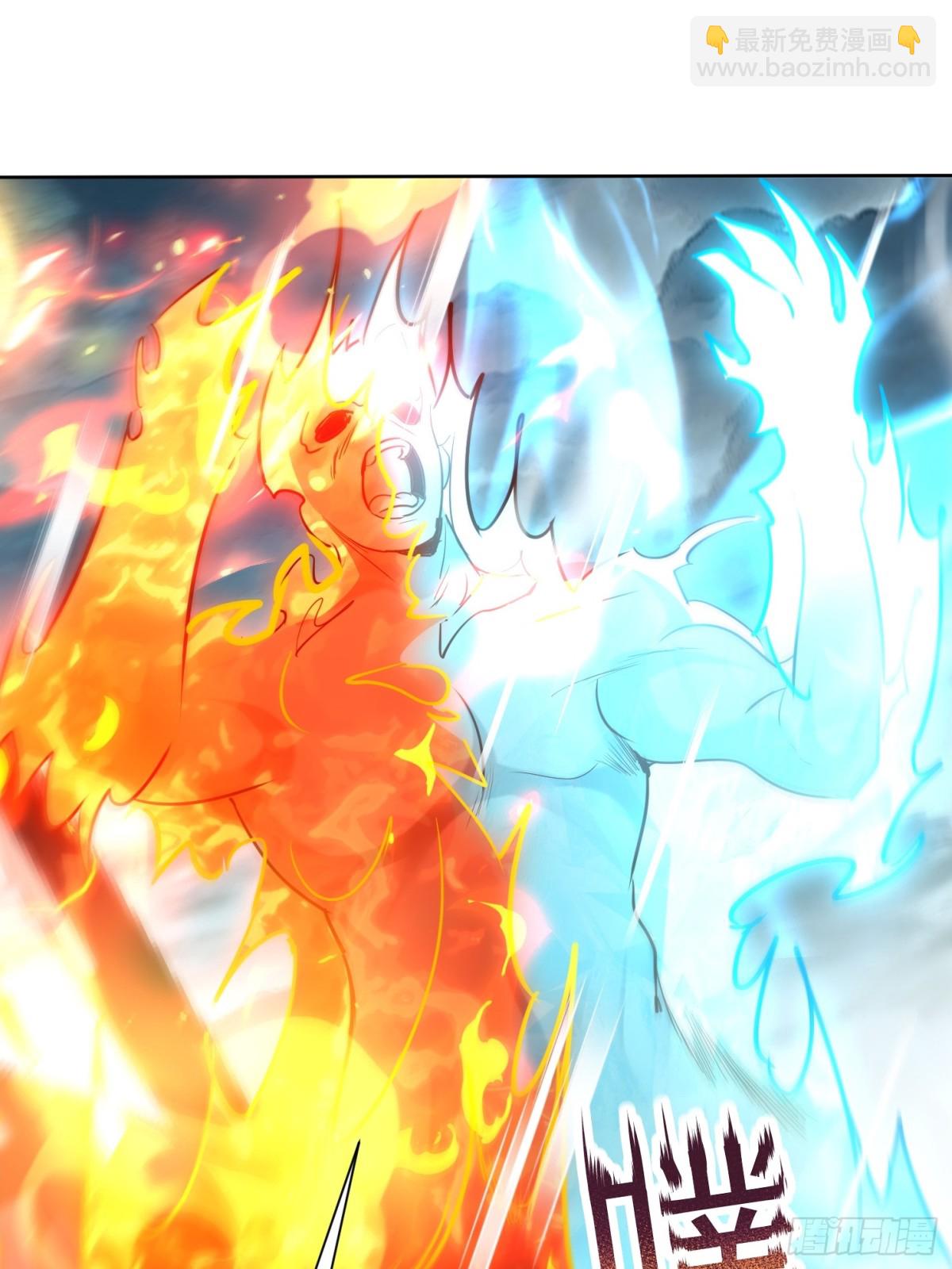 49话 清理门户-第50话