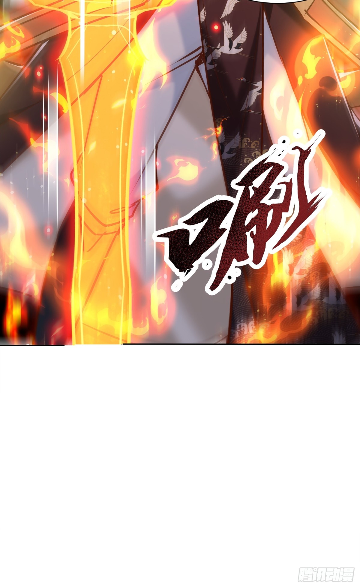 49话 清理门户-第50话