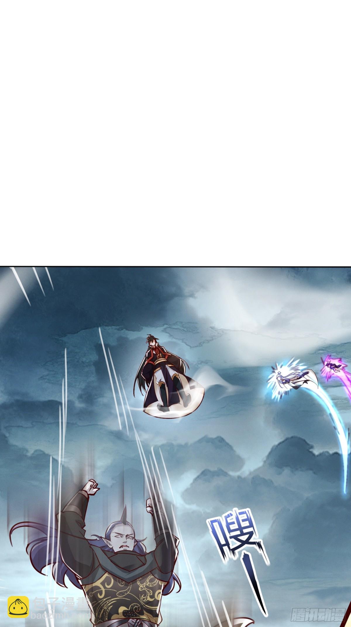 49话 清理门户-第50话