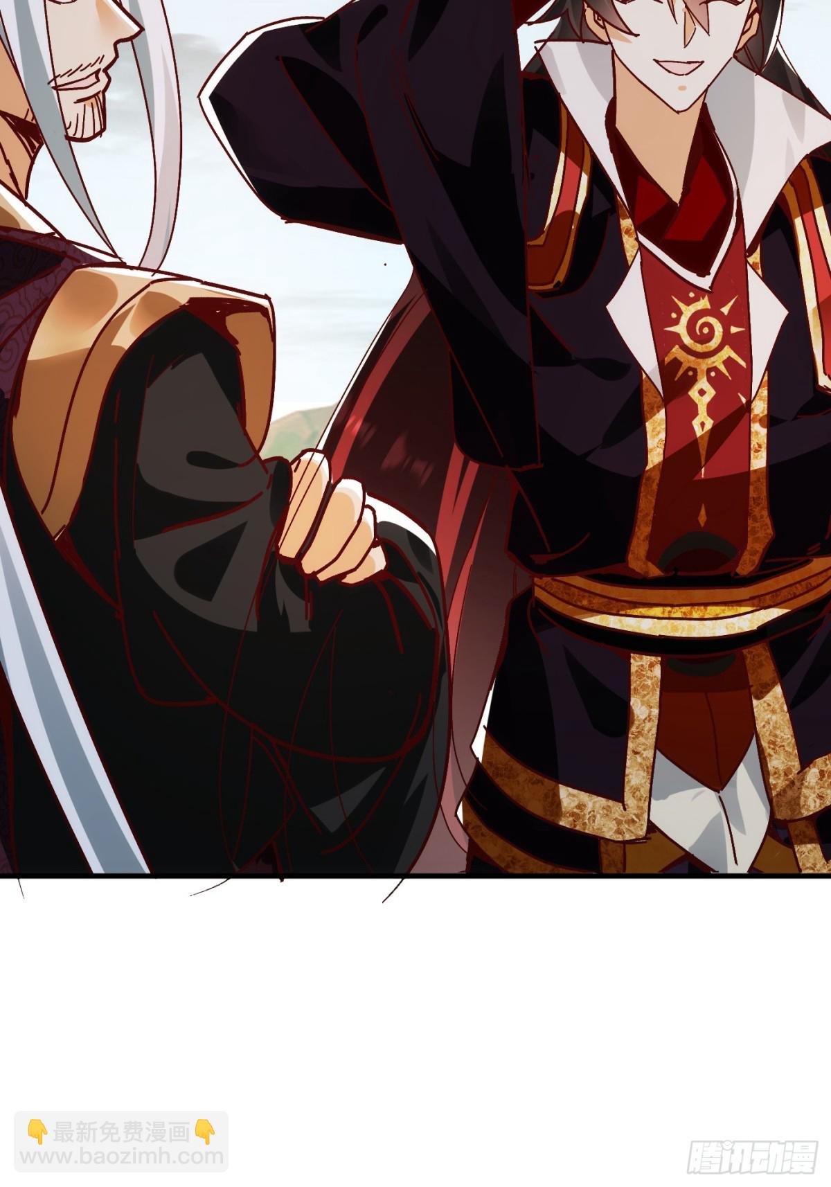 51话 老爹的元神-第52话