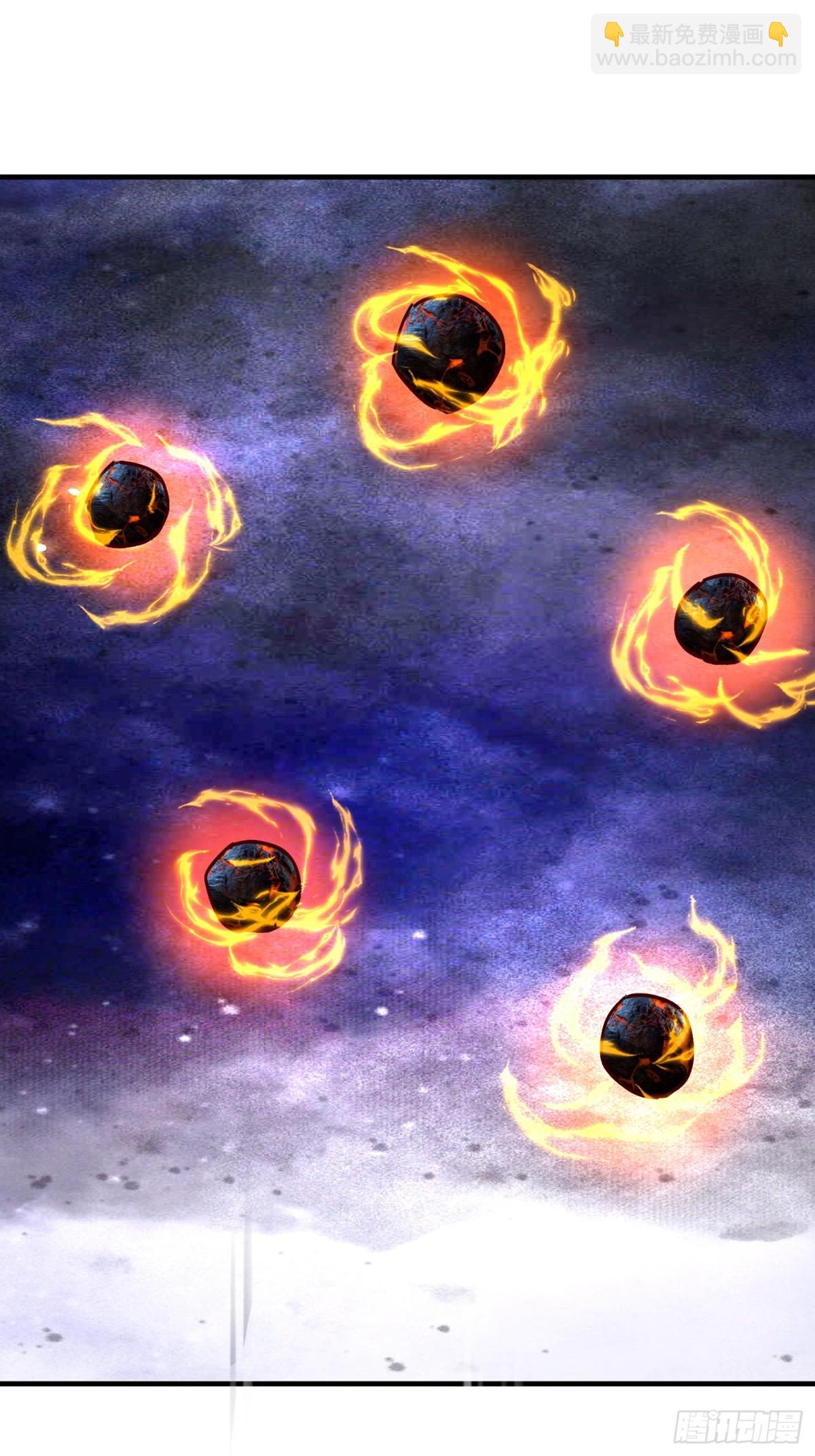 51话 老爹的元神-第52话