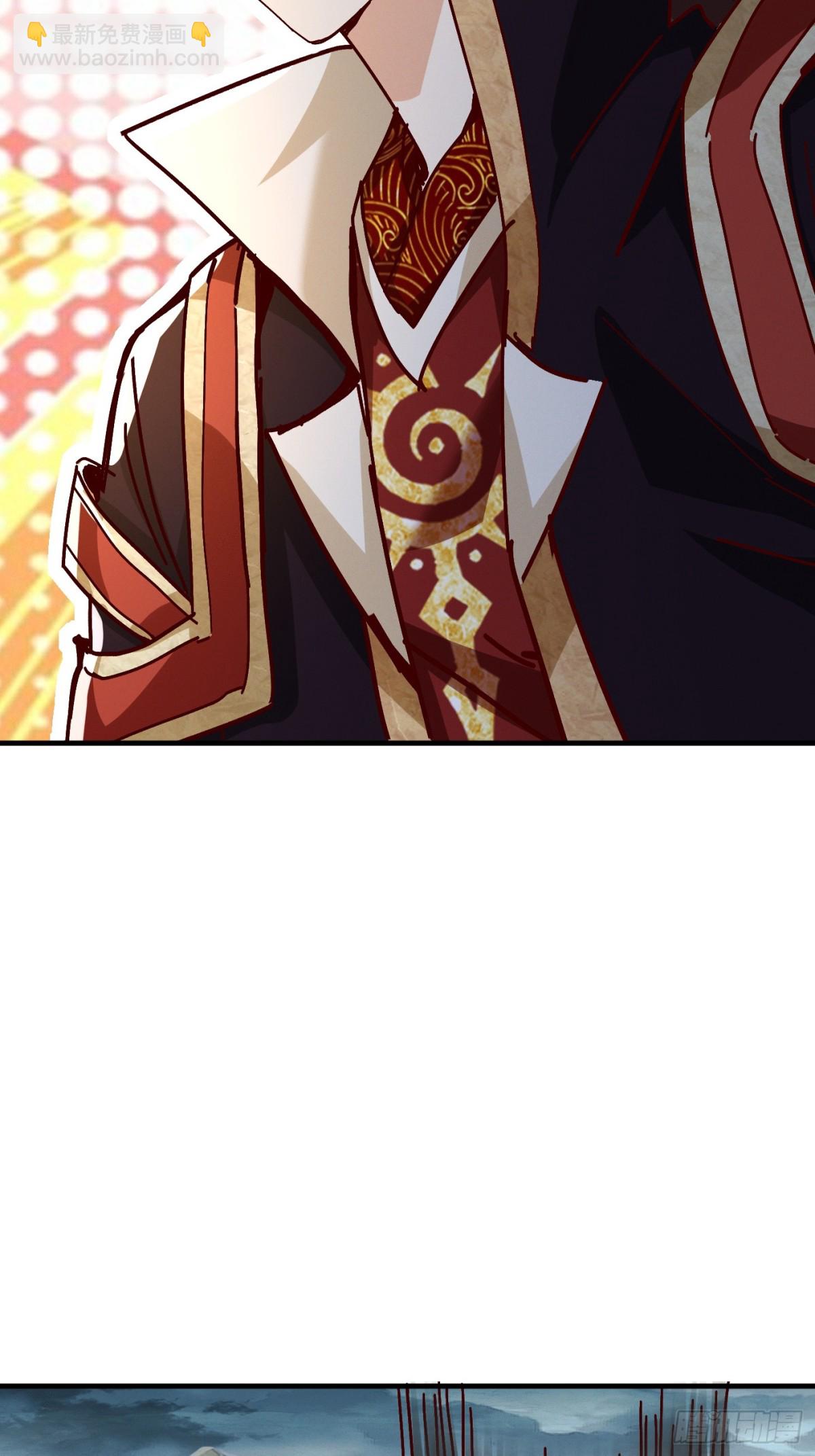 51话 老爹的元神-第52话